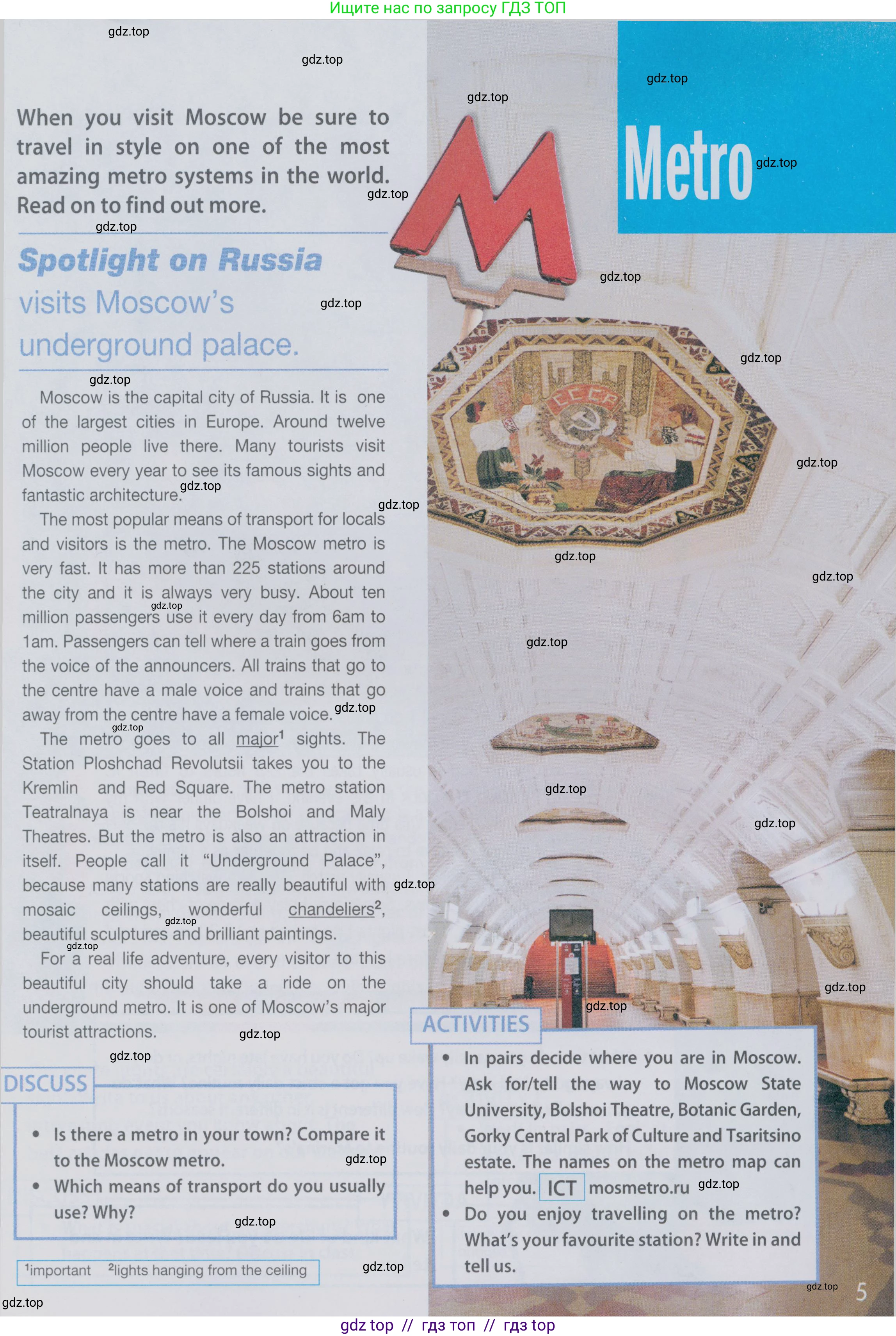 Английский язык (english), 6 класс Учебник (Student's book), авторы: Ваулина Юлия Евгеньевна (Vaulina Julia), Дули Дженни (Dooley Jenny), Подоляко Ольга Евгеньевна (Podolyako Olga), Эванс Вирджиния (Evans Virginia), издательство Просвещение, Москва, 2023, зелёного цвета, страница 109, Условие 2019-2022