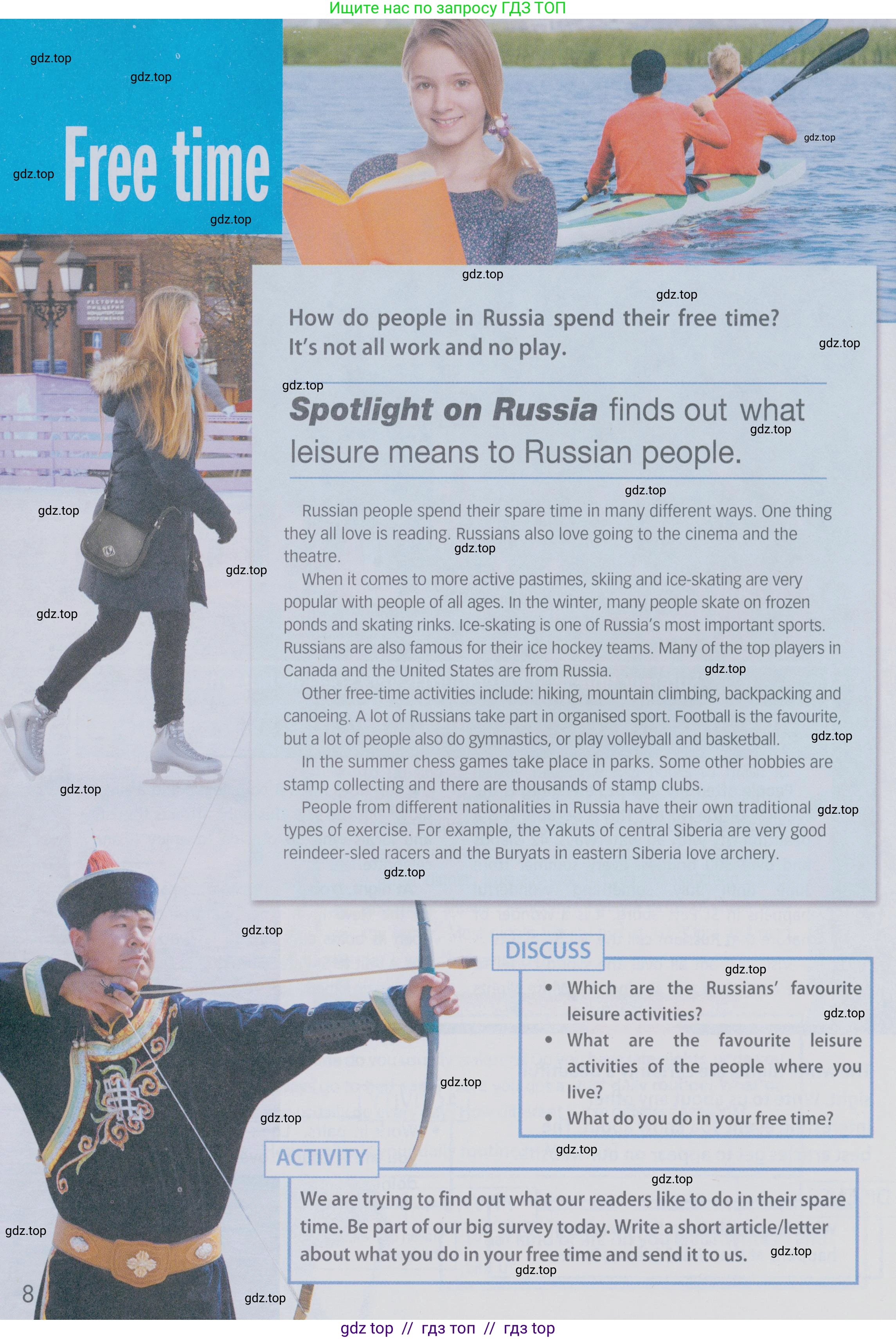 Английский язык (english), 6 класс Учебник (Student's book), авторы: Ваулина Юлия Евгеньевна (Vaulina Julia), Дули Дженни (Dooley Jenny), Подоляко Ольга Евгеньевна (Podolyako Olga), Эванс Вирджиния (Evans Virginia), издательство Просвещение, Москва, 2023, зелёного цвета, страница 112, Условие 2019-2022