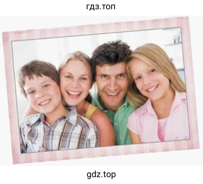 Рисунок. FAMILY