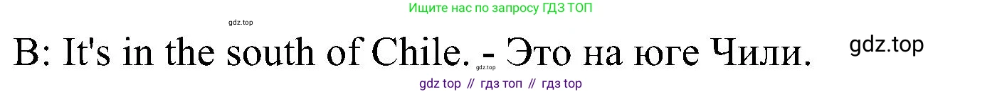 Английский язык (english), 6 класс Учебник (Student's book), авторы: Ваулина Юлия Евгеньевна (Vaulina Julia), Дули Дженни (Dooley Jenny), Подоляко Ольга Евгеньевна (Podolyako Olga), Эванс Вирджиния (Evans Virginia), издательство Просвещение, Москва, 2023, зелёного цвета, страница 10, номер 2, Решение 1 (2023-2027) (продолжение 2)