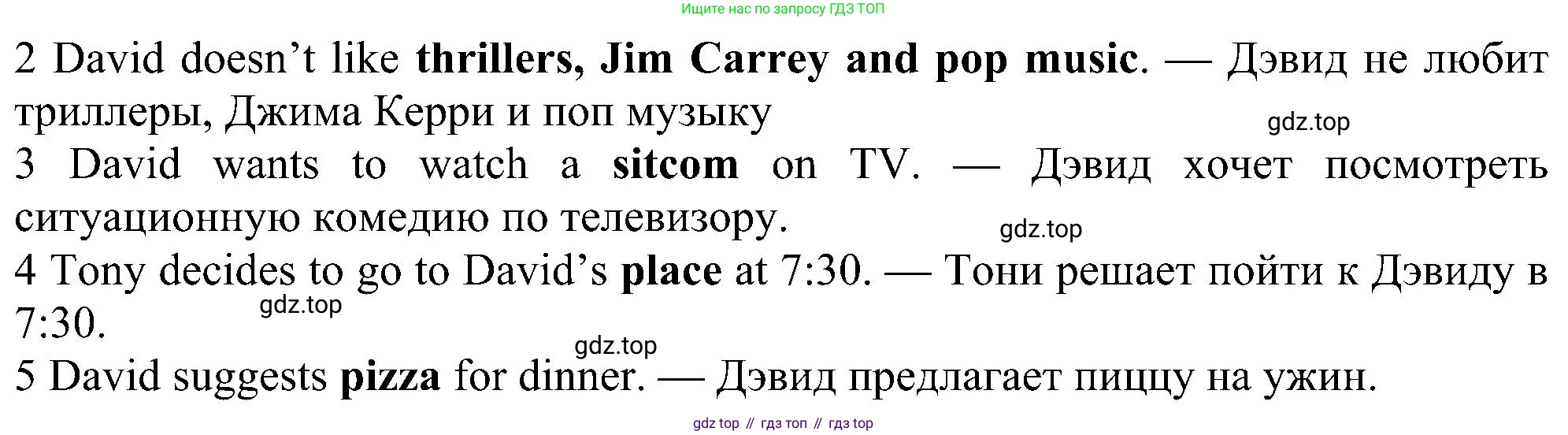 Английский язык (english), 6 класс Учебник (Student's book), авторы: Ваулина Юлия Евгеньевна (Vaulina Julia), Дули Дженни (Dooley Jenny), Подоляко Ольга Евгеньевна (Podolyako Olga), Эванс Вирджиния (Evans Virginia), издательство Просвещение, Москва, 2023, зелёного цвета, страница 38, номер 6, Решение 1 (2023-2027) (продолжение 2)
