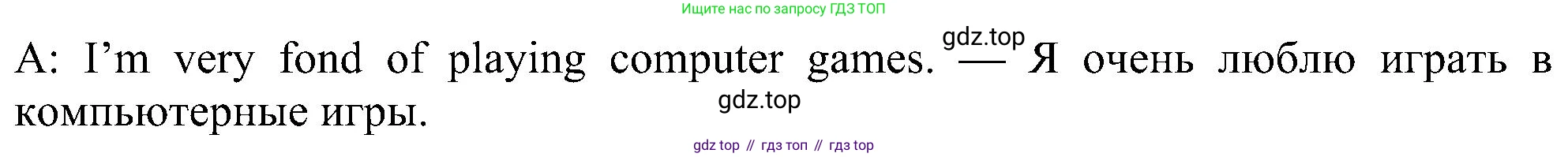 Английский язык (english), 6 класс Учебник (Student's book), авторы: Ваулина Юлия Евгеньевна (Vaulina Julia), Дули Дженни (Dooley Jenny), Подоляко Ольга Евгеньевна (Podolyako Olga), Эванс Вирджиния (Evans Virginia), издательство Просвещение, Москва, 2023, зелёного цвета, страница 56, номер 2, Решение 1 (2023-2027) (продолжение 2)