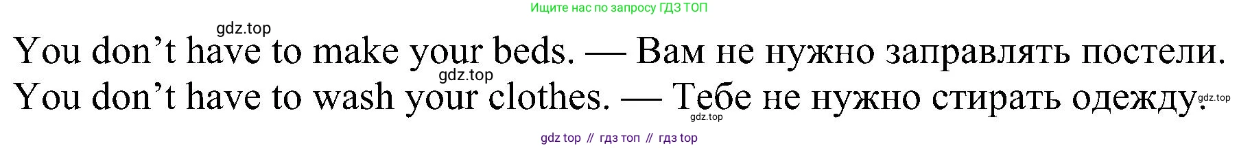 Английский язык (english), 6 класс Учебник (Student's book), авторы: Ваулина Юлия Евгеньевна (Vaulina Julia), Дули Дженни (Dooley Jenny), Подоляко Ольга Евгеньевна (Podolyako Olga), Эванс Вирджиния (Evans Virginia), издательство Просвещение, Москва, 2023, зелёного цвета, страница 80, номер 5, Решение 1 (2023-2027) (продолжение 2)