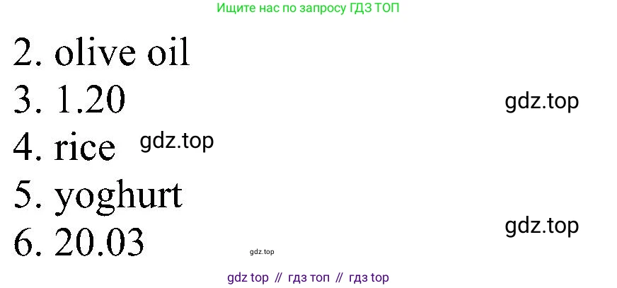 ГДЗ Английский язык (english), 6 класс Учебник (Student's book), авторы: Ваулина Юлия Евгеньевна (Vaulina Julia), Дули Дженни (Dooley Jenny), Подоляко Ольга Евгеньевна (Podolyako Olga), Эванс Вирджиния (Evans Virginia), издательство Просвещение, Москва, 2023, зелёного цвета, страница 87, номер 5, Решение 1 (2023-2027) (продолжение 2)