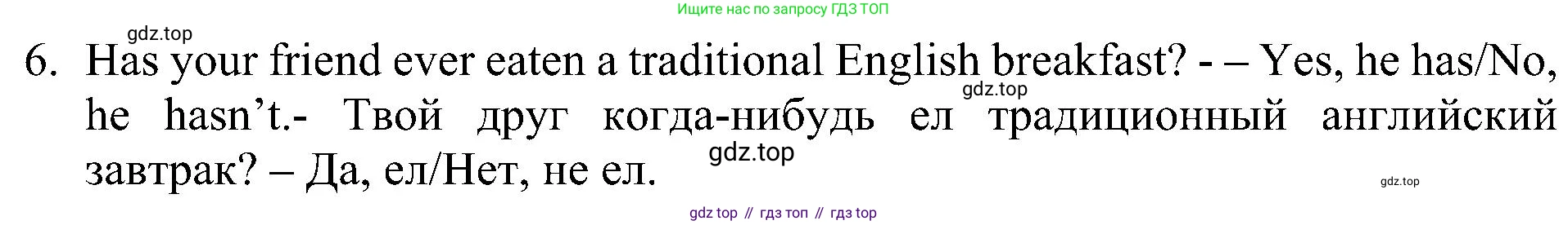 Английский язык (english), 6 класс Учебник (Student's book), авторы: Ваулина Юлия Евгеньевна (Vaulina Julia), Дули Дженни (Dooley Jenny), Подоляко Ольга Евгеньевна (Podolyako Olga), Эванс Вирджиния (Evans Virginia), издательство Просвещение, Москва, 2023, зелёного цвета, страница 89, номер 6, Решение 1 (2023-2027) (продолжение 2)