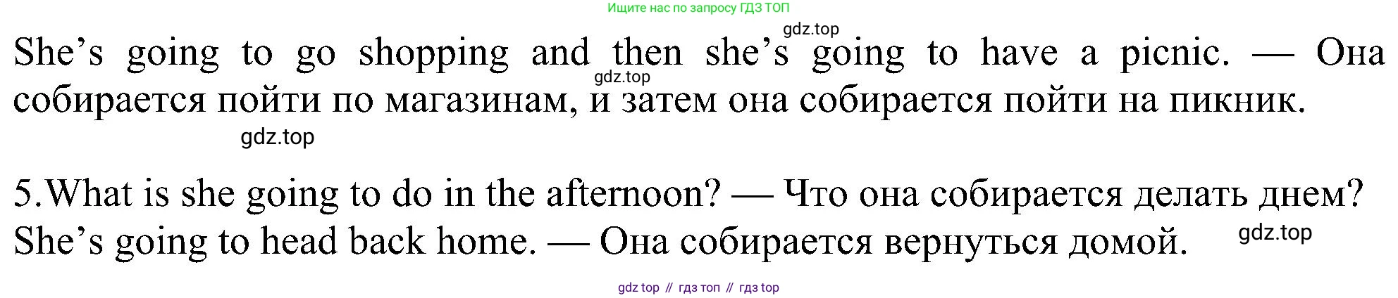 ГДЗ Английский язык (english), 6 класс Учебник (Student's book), авторы: Ваулина Юлия Евгеньевна (Vaulina Julia), Дули Дженни (Dooley Jenny), Подоляко Ольга Евгеньевна (Podolyako Olga), Эванс Вирджиния (Evans Virginia), издательство Просвещение, Москва, 2023, зелёного цвета, страница 100, номер 2, Решение 1 (2023-2027) (продолжение 2)