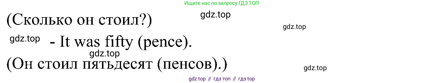 ГДЗ Английский язык (english), 6 класс Учебник (Student's book), авторы: Ваулина Юлия Евгеньевна (Vaulina Julia), Дули Дженни (Dooley Jenny), Подоляко Ольга Евгеньевна (Podolyako Olga), Эванс Вирджиния (Evans Virginia), издательство Просвещение, Москва, 2023, зелёного цвета, страница 87, номер 6, Решение 2 (2023-2027) (продолжение 4)