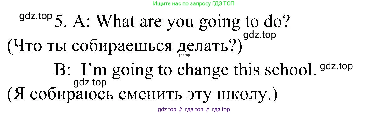 Английский язык (english), 6 класс Учебник (Student's book), авторы: Ваулина Юлия Евгеньевна (Vaulina Julia), Дули Дженни (Dooley Jenny), Подоляко Ольга Евгеньевна (Podolyako Olga), Эванс Вирджиния (Evans Virginia), издательство Просвещение, Москва, 2023, зелёного цвета, страница 97, номер 6, Решение 2 (2023-2027) (продолжение 2)