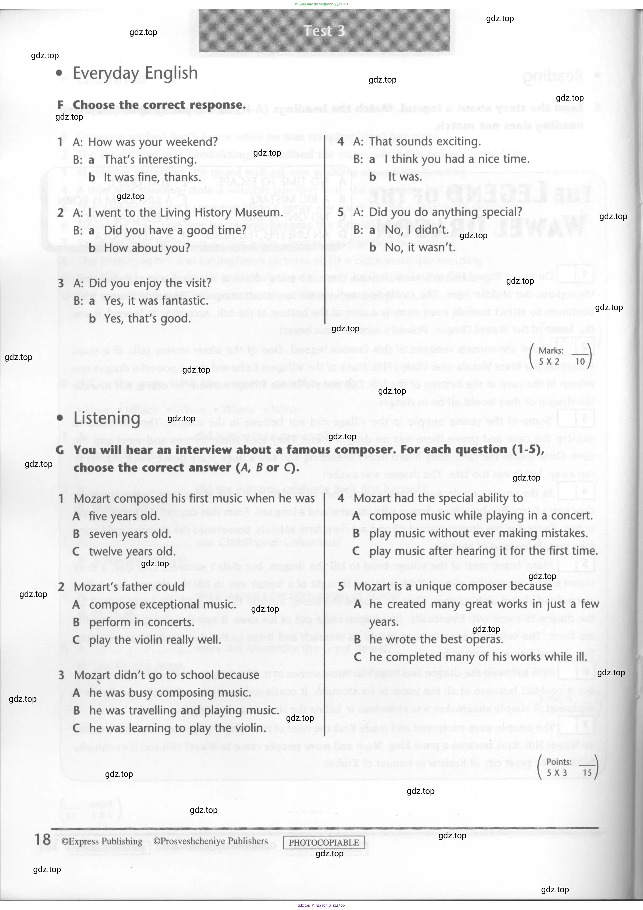 Английский язык (english), 6 класс контрольные задания (test booklet), авторы: Баранова Ксения Михайловна (Baranova Ksenia), Дули Дженни (Dooley Jenny), Копылова Виктория Викторовна (Kopylova Victoria), Мильруд Радислав Петрович (Millrood Radislav), Эванс Вирджиния (Evans Virginia), издательство Просвещение, Москва, 2023, серого цвета, страница 18