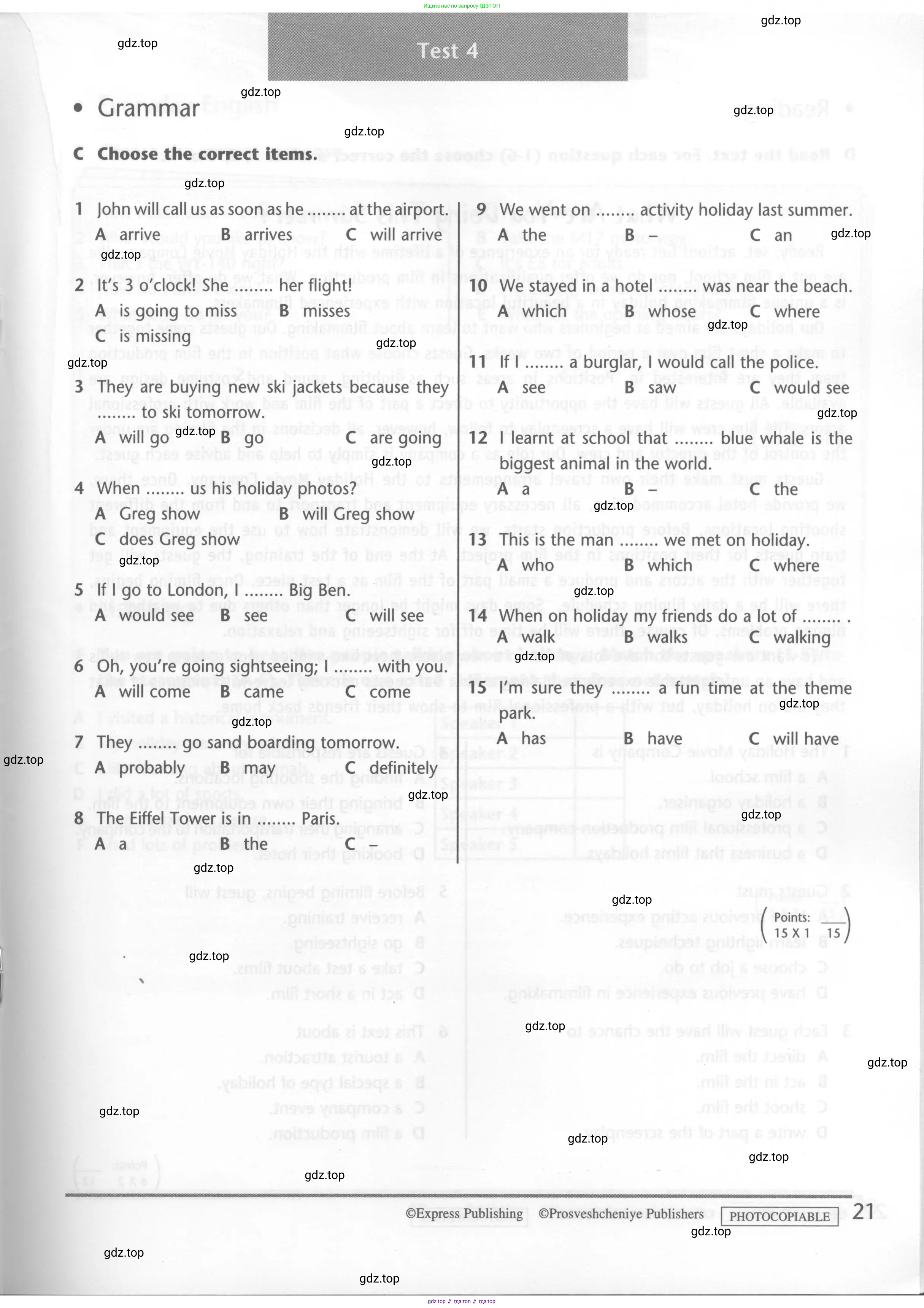 Английский язык (english), 6 класс контрольные задания (test booklet), авторы: Баранова Ксения Михайловна (Baranova Ksenia), Дули Дженни (Dooley Jenny), Копылова Виктория Викторовна (Kopylova Victoria), Мильруд Радислав Петрович (Millrood Radislav), Эванс Вирджиния (Evans Virginia), издательство Просвещение, Москва, 2023, серого цвета, страница 21
