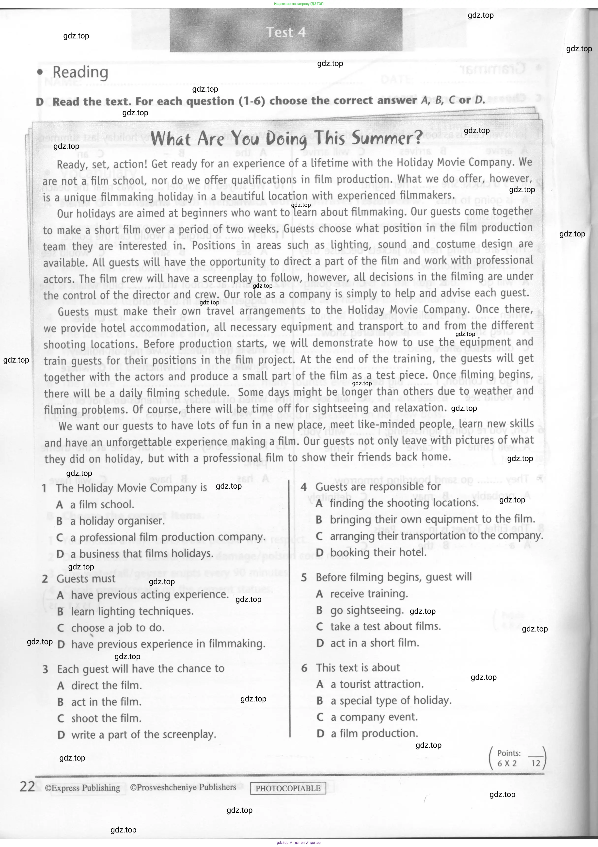 Английский язык (english), 6 класс контрольные задания (test booklet), авторы: Баранова Ксения Михайловна (Baranova Ksenia), Дули Дженни (Dooley Jenny), Копылова Виктория Викторовна (Kopylova Victoria), Мильруд Радислав Петрович (Millrood Radislav), Эванс Вирджиния (Evans Virginia), издательство Просвещение, Москва, 2023, серого цвета, страница 22