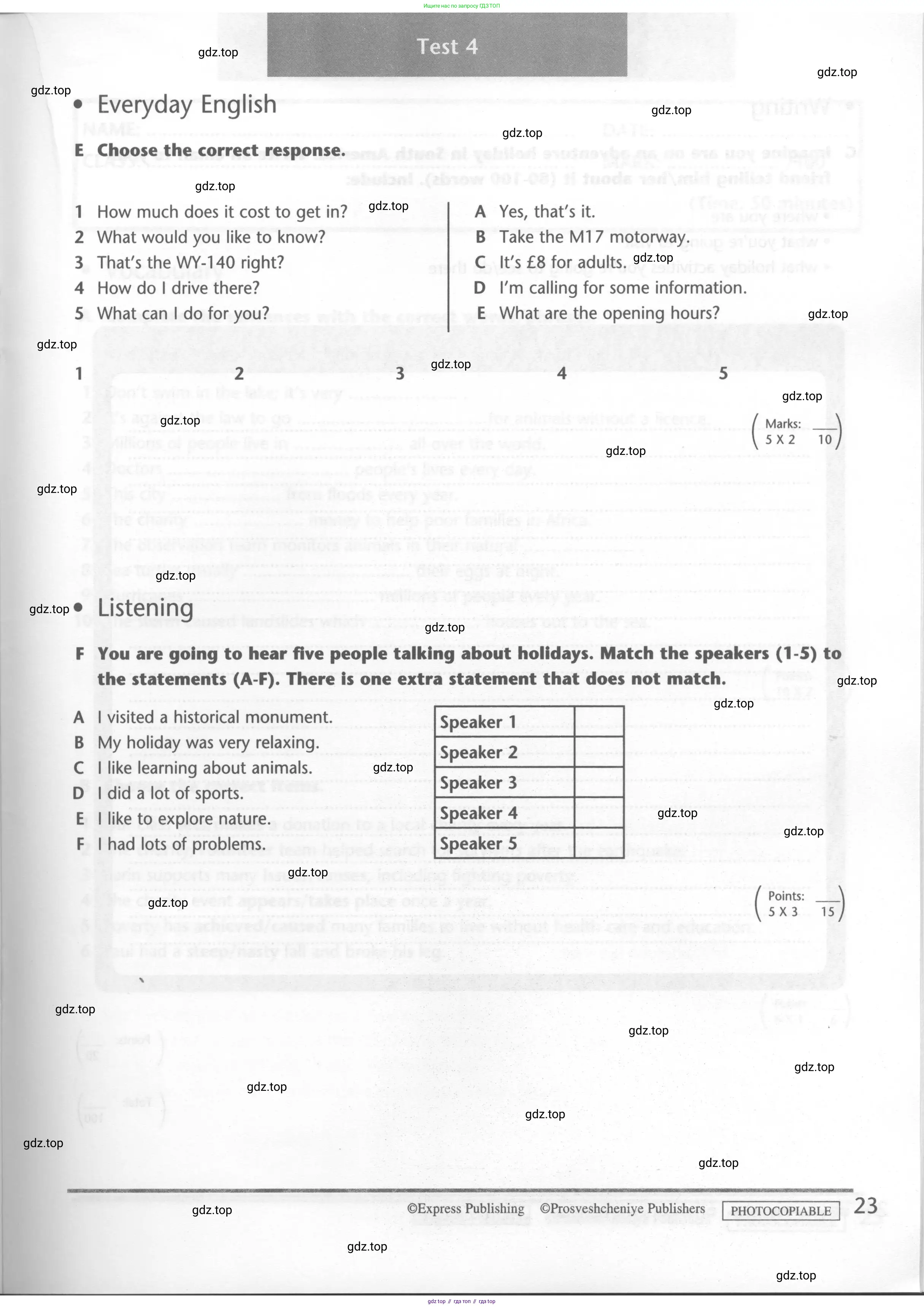 Английский язык (english), 6 класс контрольные задания (test booklet), авторы: Баранова Ксения Михайловна (Baranova Ksenia), Дули Дженни (Dooley Jenny), Копылова Виктория Викторовна (Kopylova Victoria), Мильруд Радислав Петрович (Millrood Radislav), Эванс Вирджиния (Evans Virginia), издательство Просвещение, Москва, 2023, серого цвета, страница 23
