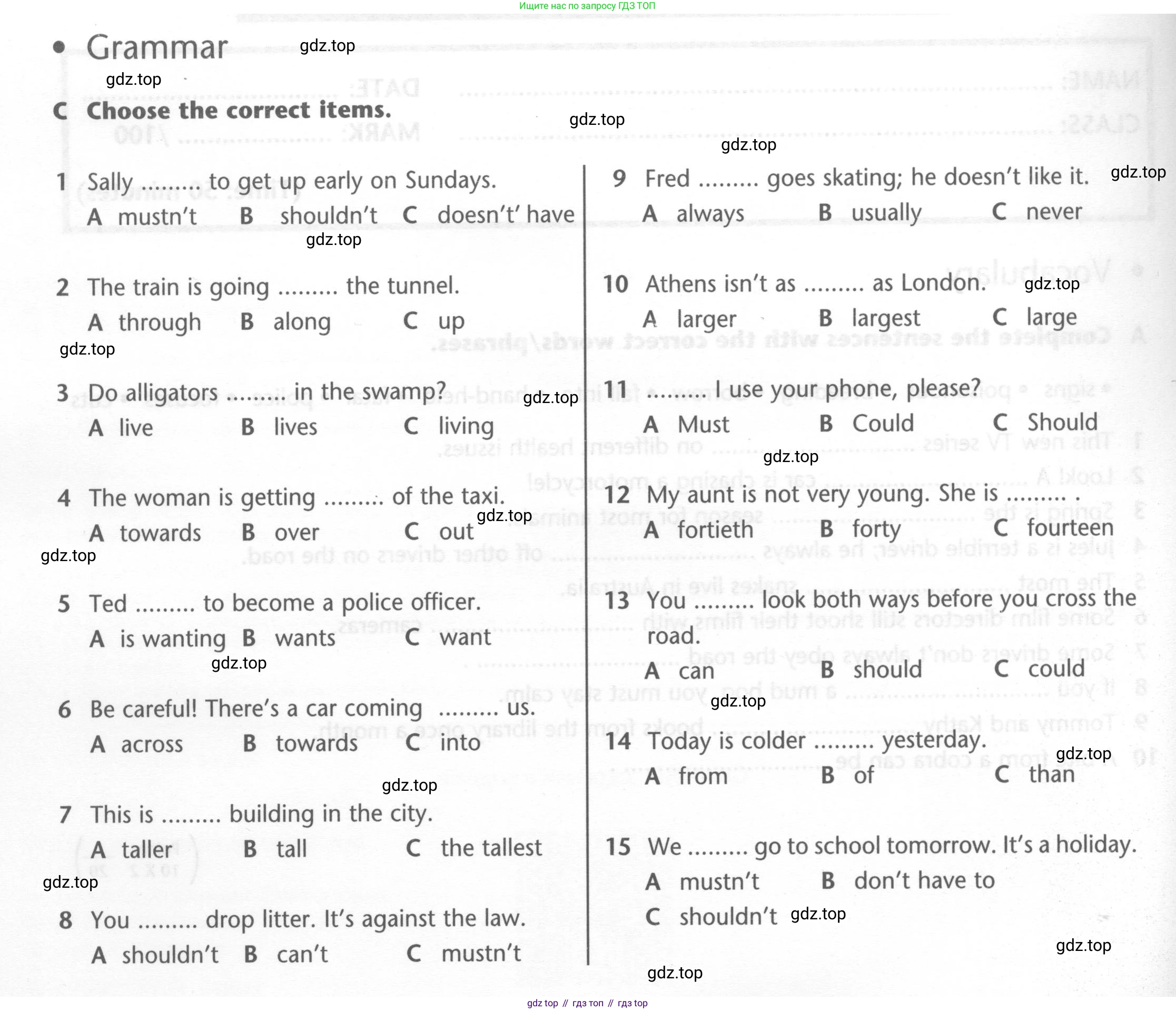 ГДЗ Английский язык (english), 6 класс контрольные задания (test booklet), авторы: Баранова Ксения Михайловна (Baranova Ksenia), Дули Дженни (Dooley Jenny), Копылова Виктория Викторовна (Kopylova Victoria), Мильруд Радислав Петрович (Millrood Radislav), Эванс Вирджиния (Evans Virginia), издательство Просвещение, Москва, 2023, серого цвета, страница 6, Условие