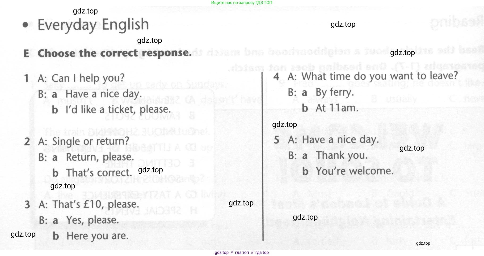 ГДЗ Английский язык (english), 6 класс контрольные задания (test booklet), авторы: Баранова Ксения Михайловна (Baranova Ksenia), Дули Дженни (Dooley Jenny), Копылова Виктория Викторовна (Kopylova Victoria), Мильруд Радислав Петрович (Millrood Radislav), Эванс Вирджиния (Evans Virginia), издательство Просвещение, Москва, 2023, серого цвета, страница 8, Условие