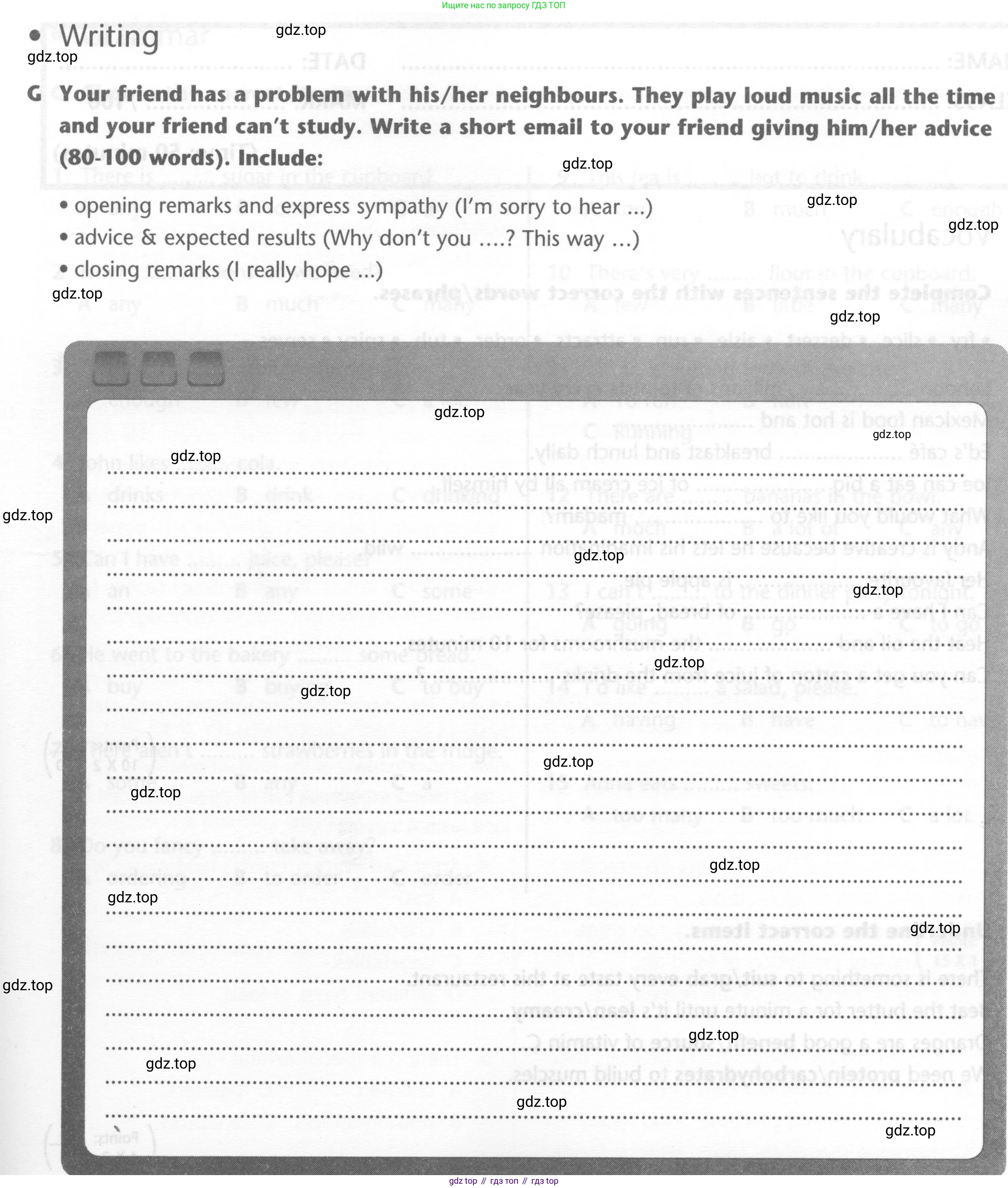 ГДЗ Английский язык (english), 6 класс контрольные задания (test booklet), авторы: Баранова Ксения Михайловна (Baranova Ksenia), Дули Дженни (Dooley Jenny), Копылова Виктория Викторовна (Kopylova Victoria), Мильруд Радислав Петрович (Millrood Radislav), Эванс Вирджиния (Evans Virginia), издательство Просвещение, Москва, 2023, серого цвета, страница 9, Условие