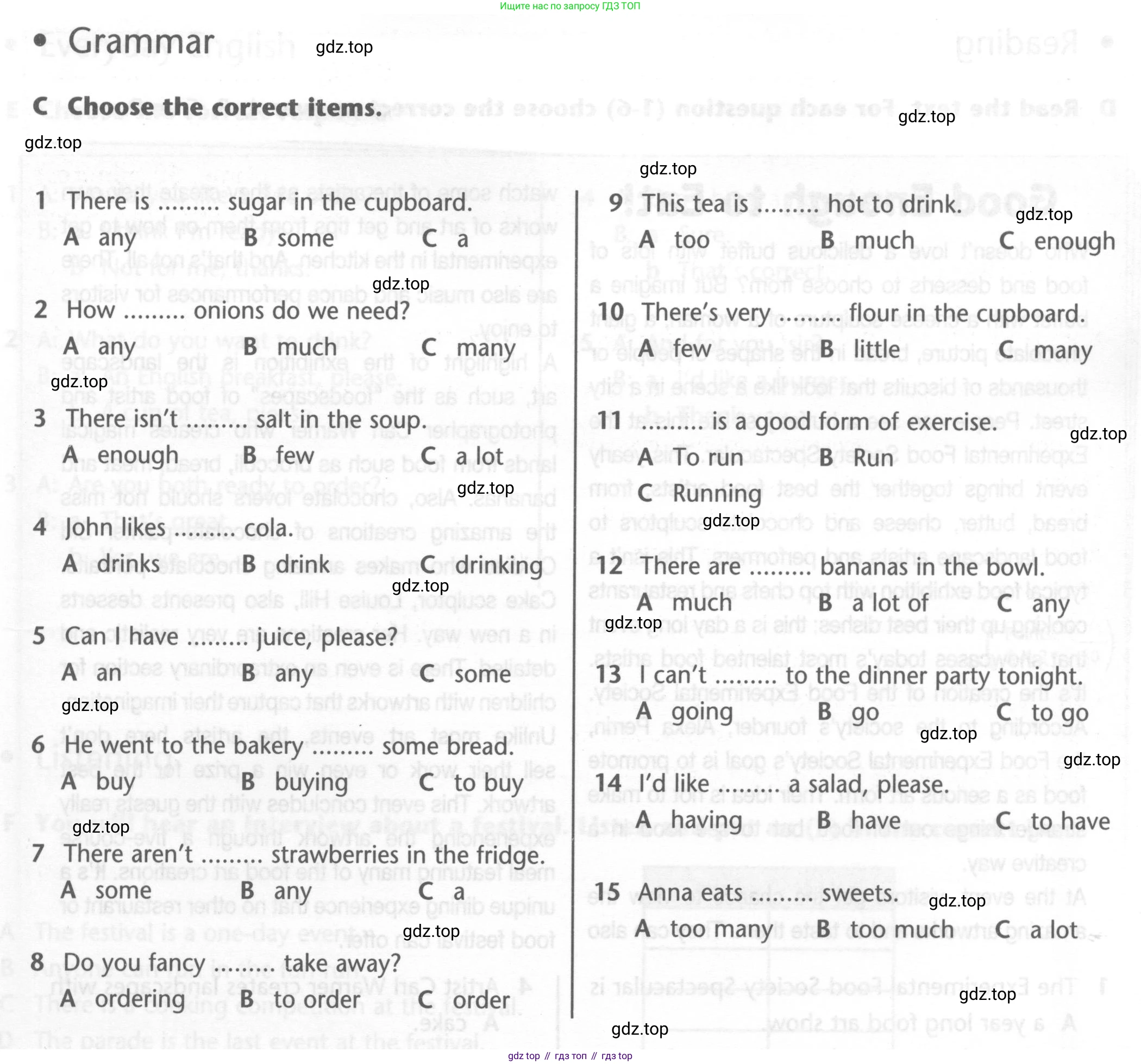 ГДЗ Английский язык (english), 6 класс контрольные задания (test booklet), авторы: Баранова Ксения Михайловна (Baranova Ksenia), Дули Дженни (Dooley Jenny), Копылова Виктория Викторовна (Kopylova Victoria), Мильруд Радислав Петрович (Millrood Radislav), Эванс Вирджиния (Evans Virginia), издательство Просвещение, Москва, 2023, серого цвета, страница 11, Условие