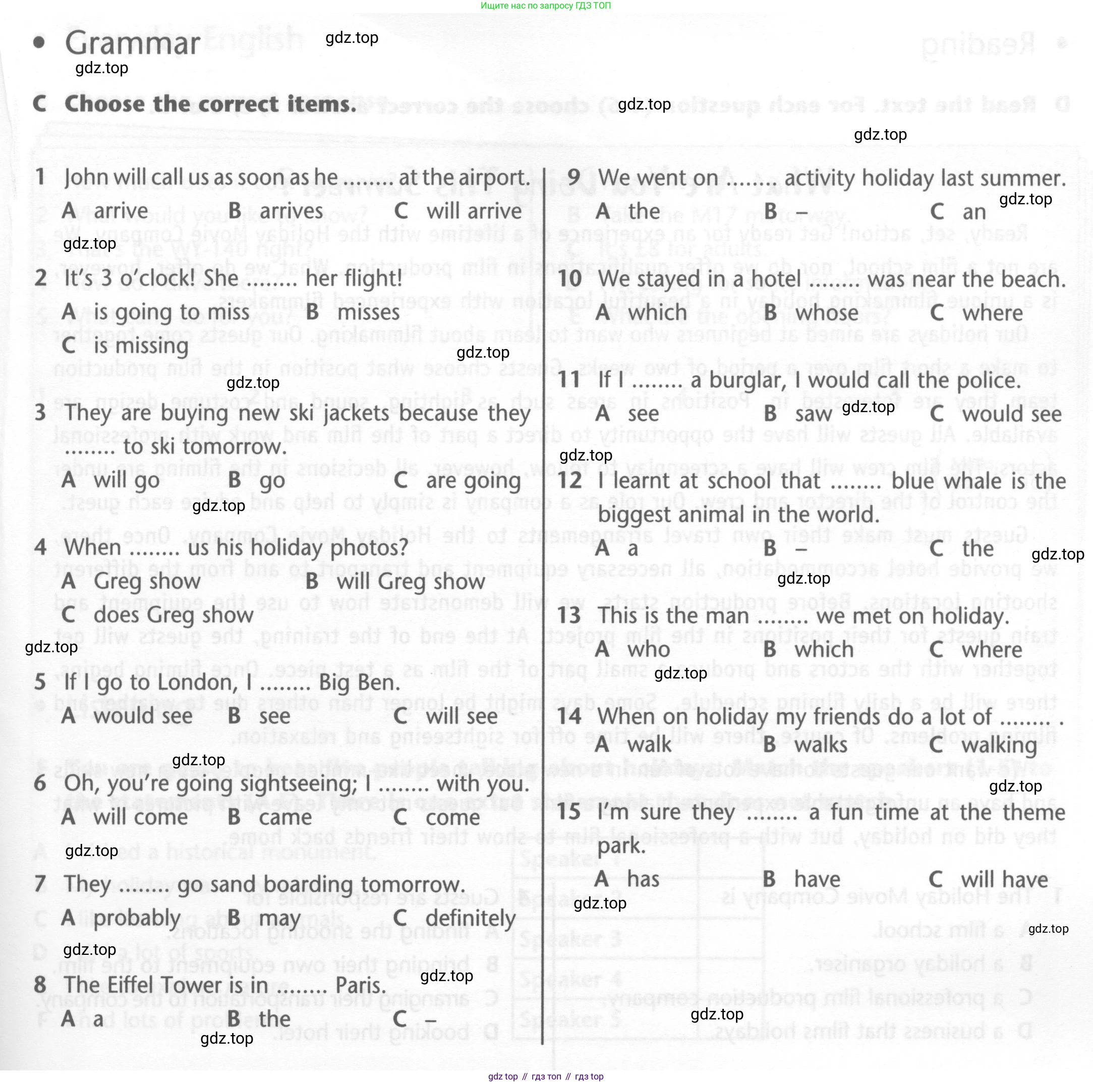 ГДЗ Английский язык (english), 6 класс контрольные задания (test booklet), авторы: Баранова Ксения Михайловна (Baranova Ksenia), Дули Дженни (Dooley Jenny), Копылова Виктория Викторовна (Kopylova Victoria), Мильруд Радислав Петрович (Millrood Radislav), Эванс Вирджиния (Evans Virginia), издательство Просвещение, Москва, 2023, серого цвета, страница 21, Условие