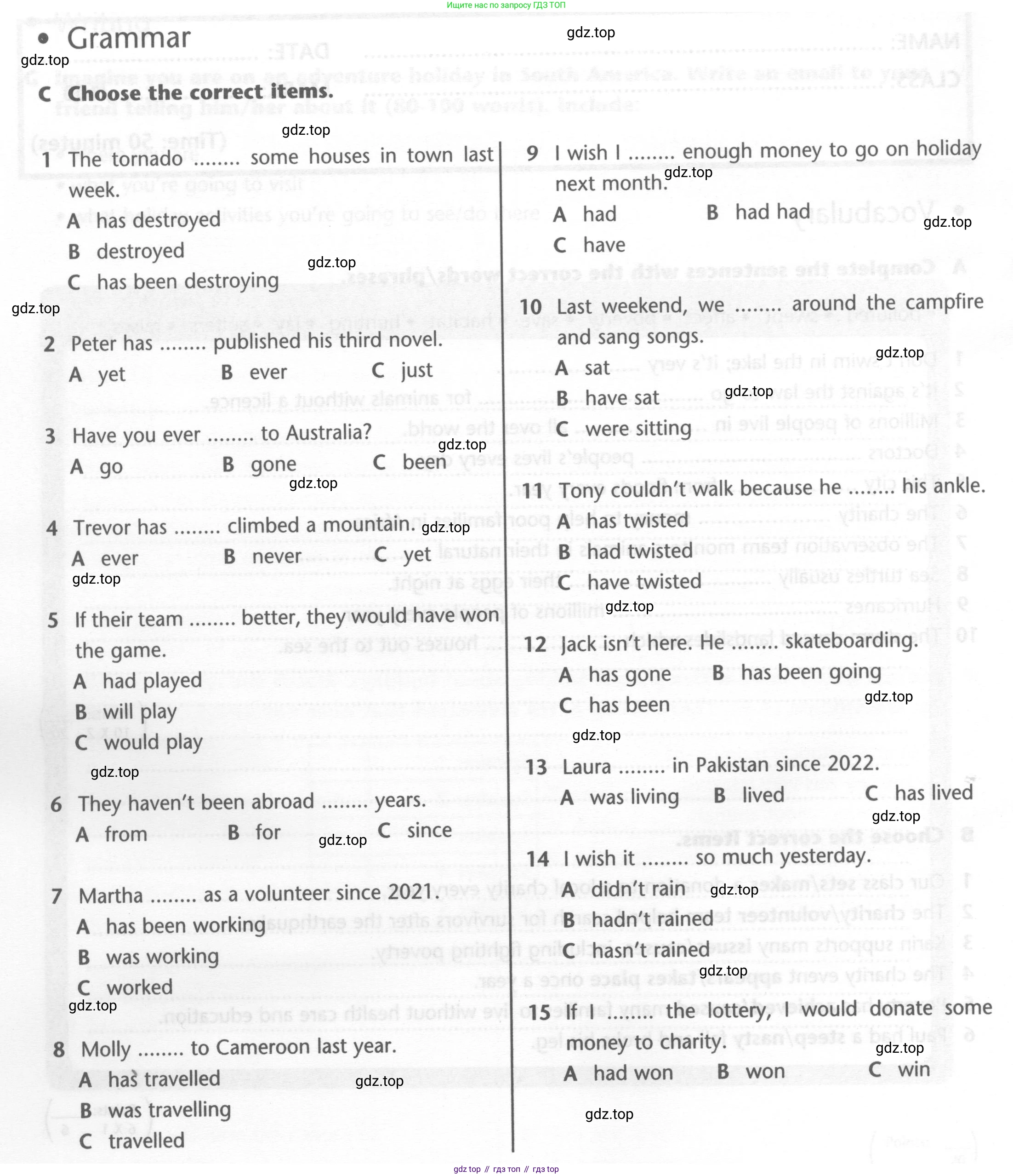 ГДЗ Английский язык (english), 6 класс контрольные задания (test booklet), авторы: Баранова Ксения Михайловна (Baranova Ksenia), Дули Дженни (Dooley Jenny), Копылова Виктория Викторовна (Kopylova Victoria), Мильруд Радислав Петрович (Millrood Radislav), Эванс Вирджиния (Evans Virginia), издательство Просвещение, Москва, 2023, серого цвета, страница 26, Условие