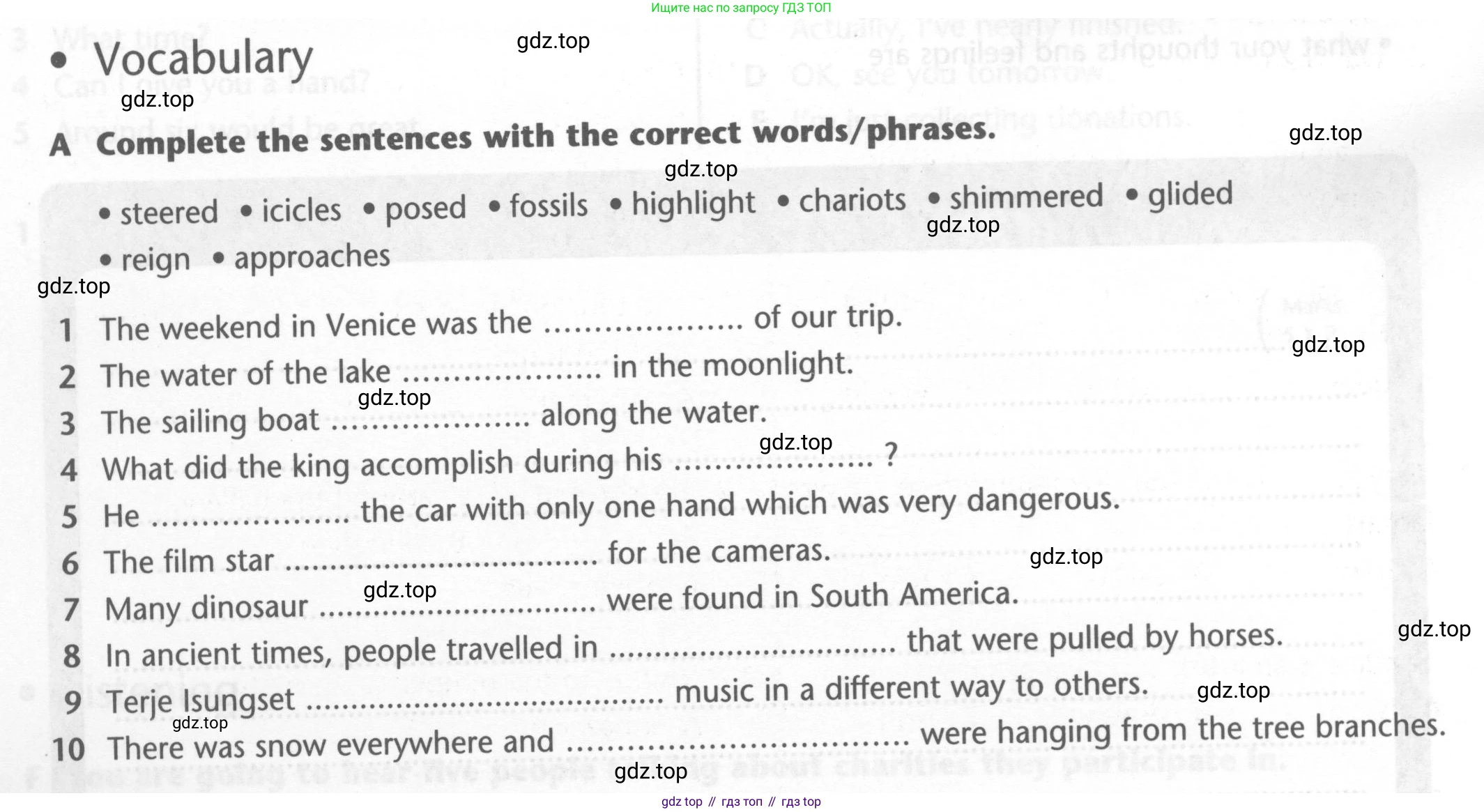 ГДЗ Английский язык (english), 6 класс контрольные задания (test booklet), авторы: Баранова Ксения Михайловна (Baranova Ksenia), Дули Дженни (Dooley Jenny), Копылова Виктория Викторовна (Kopylova Victoria), Мильруд Радислав Петрович (Millrood Radislav), Эванс Вирджиния (Evans Virginia), издательство Просвещение, Москва, 2023, серого цвета, страница 30, Условие