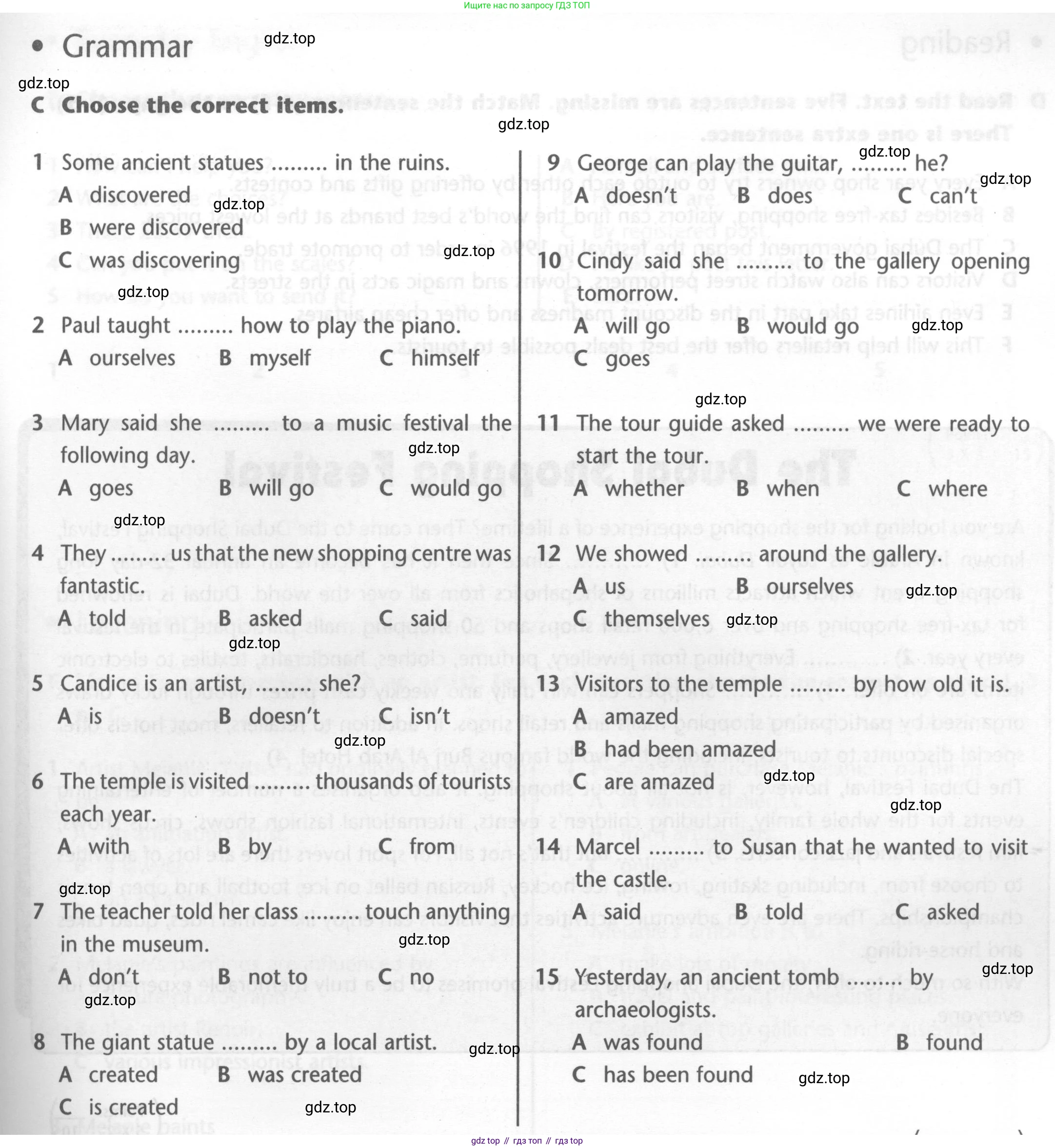 ГДЗ Английский язык (english), 6 класс контрольные задания (test booklet), авторы: Баранова Ксения Михайловна (Baranova Ksenia), Дули Дженни (Dooley Jenny), Копылова Виктория Викторовна (Kopylova Victoria), Мильруд Радислав Петрович (Millrood Radislav), Эванс Вирджиния (Evans Virginia), издательство Просвещение, Москва, 2023, серого цвета, страница 31, Условие