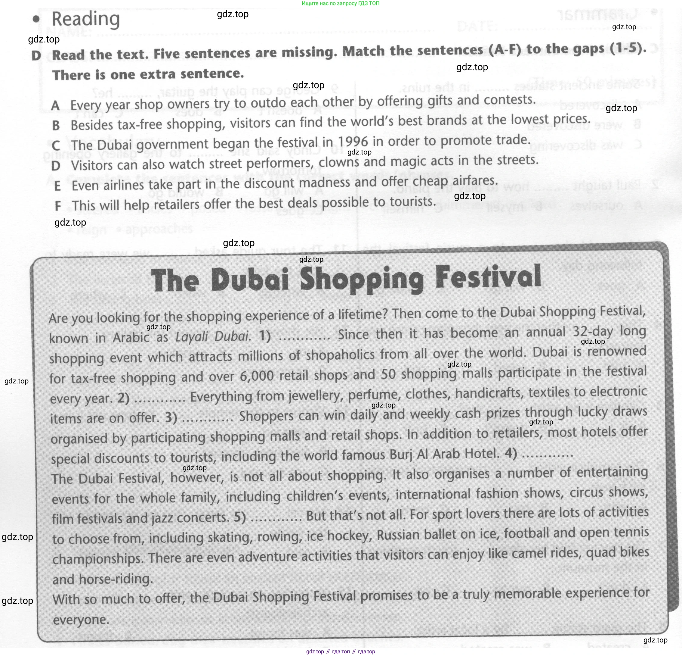 ГДЗ Английский язык (english), 6 класс контрольные задания (test booklet), авторы: Баранова Ксения Михайловна (Baranova Ksenia), Дули Дженни (Dooley Jenny), Копылова Виктория Викторовна (Kopylova Victoria), Мильруд Радислав Петрович (Millrood Radislav), Эванс Вирджиния (Evans Virginia), издательство Просвещение, Москва, 2023, серого цвета, страница 32, Условие