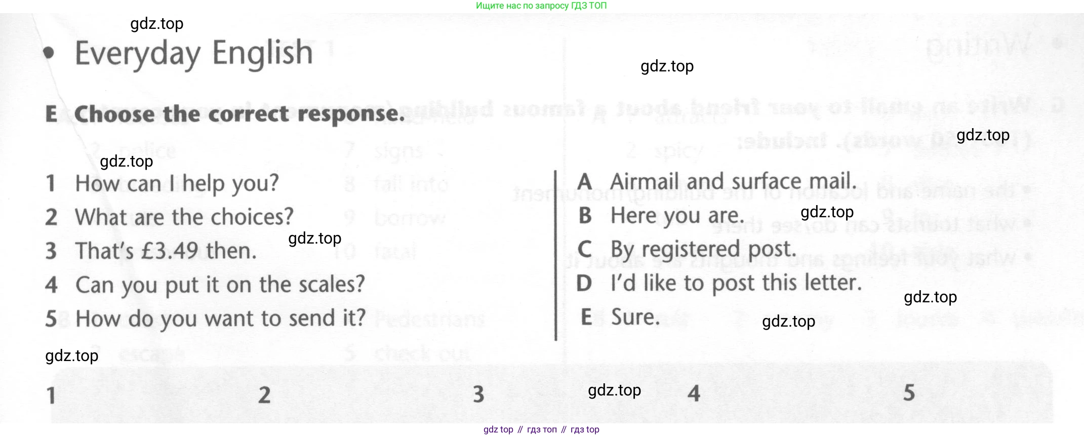 ГДЗ Английский язык (english), 6 класс контрольные задания (test booklet), авторы: Баранова Ксения Михайловна (Baranova Ksenia), Дули Дженни (Dooley Jenny), Копылова Виктория Викторовна (Kopylova Victoria), Мильруд Радислав Петрович (Millrood Radislav), Эванс Вирджиния (Evans Virginia), издательство Просвещение, Москва, 2023, серого цвета, страница 33, Условие