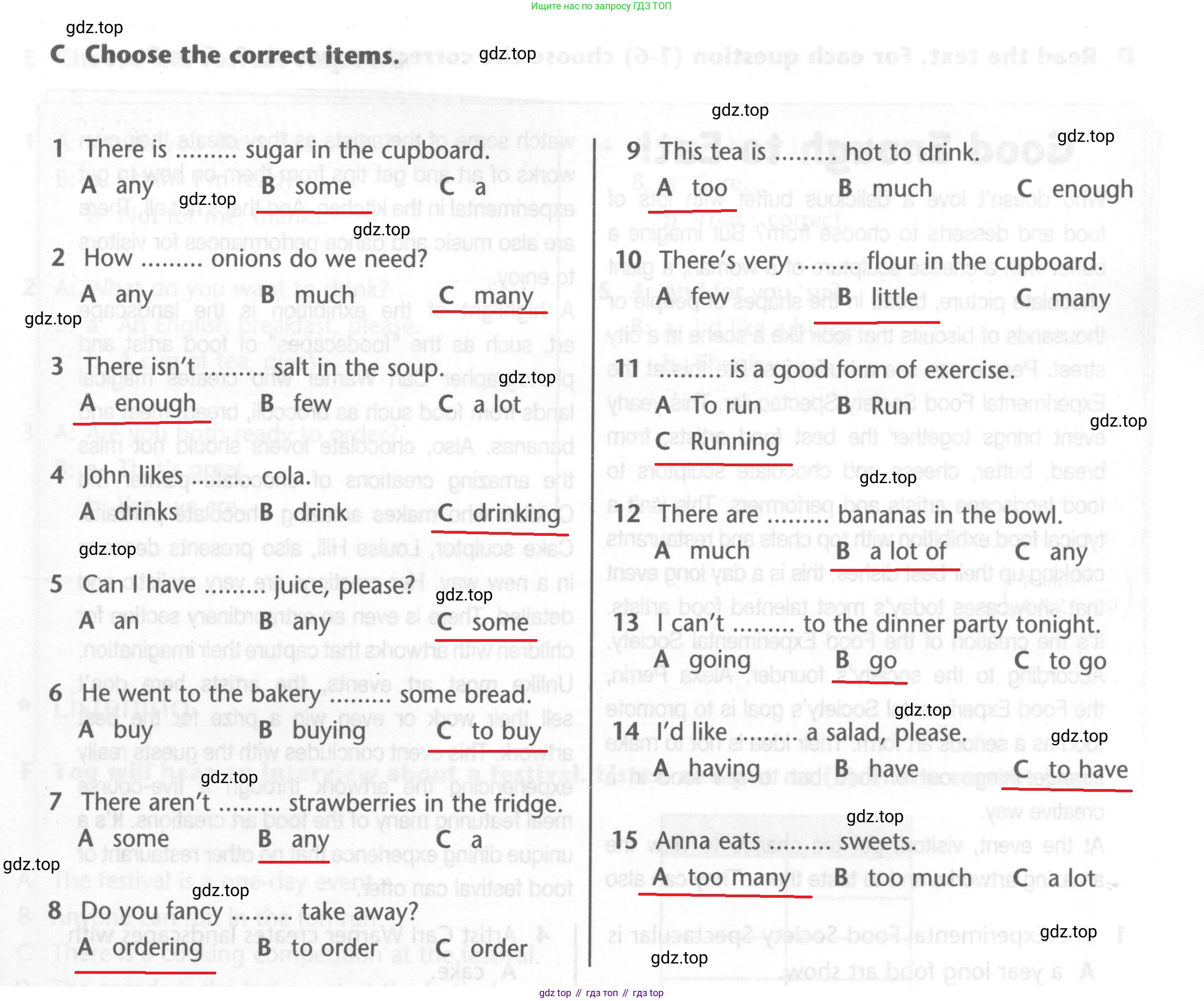 ГДЗ Английский язык (english), 6 класс контрольные задания (test booklet), авторы: Баранова Ксения Михайловна (Baranova Ksenia), Дули Дженни (Dooley Jenny), Копылова Виктория Викторовна (Kopylova Victoria), Мильруд Радислав Петрович (Millrood Radislav), Эванс Вирджиния (Evans Virginia), издательство Просвещение, Москва, 2023, серого цвета, страница 11, Решение
