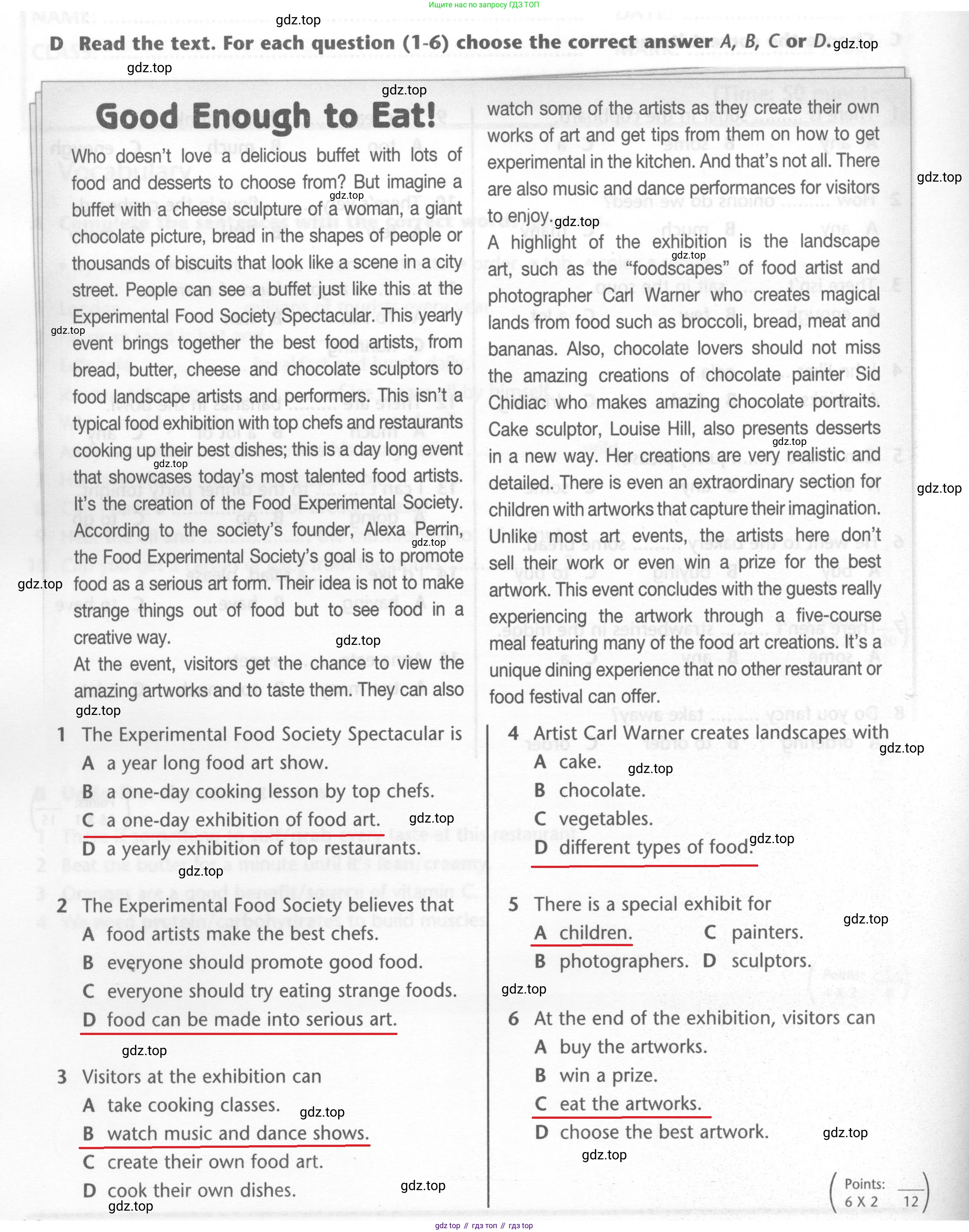 ГДЗ Английский язык (english), 6 класс контрольные задания (test booklet), авторы: Баранова Ксения Михайловна (Baranova Ksenia), Дули Дженни (Dooley Jenny), Копылова Виктория Викторовна (Kopylova Victoria), Мильруд Радислав Петрович (Millrood Radislav), Эванс Вирджиния (Evans Virginia), издательство Просвещение, Москва, 2023, серого цвета, страница 12, Решение