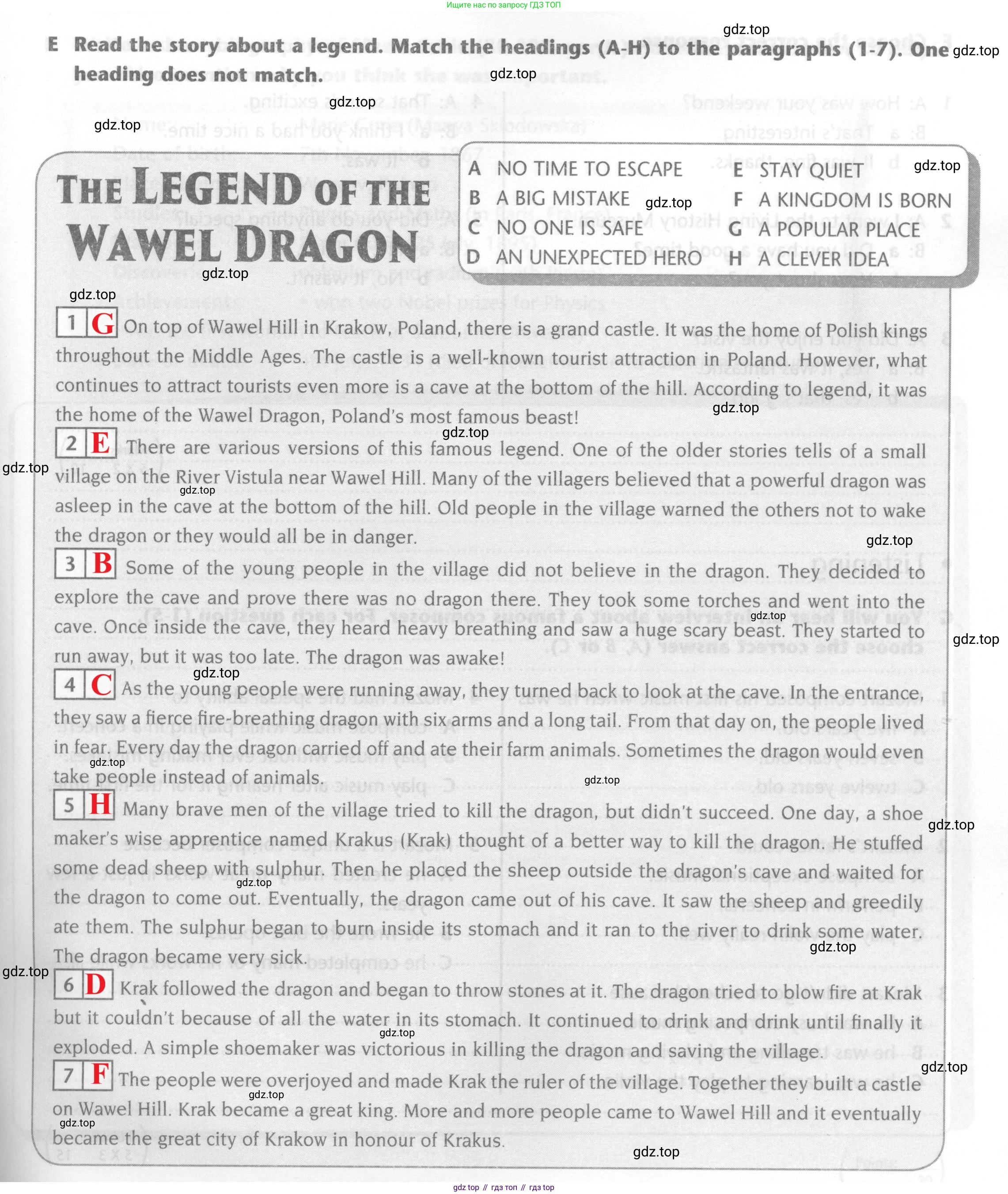 ГДЗ Английский язык (english), 6 класс контрольные задания (test booklet), авторы: Баранова Ксения Михайловна (Baranova Ksenia), Дули Дженни (Dooley Jenny), Копылова Виктория Викторовна (Kopylova Victoria), Мильруд Радислав Петрович (Millrood Radislav), Эванс Вирджиния (Evans Virginia), издательство Просвещение, Москва, 2023, серого цвета, страница 17, Решение