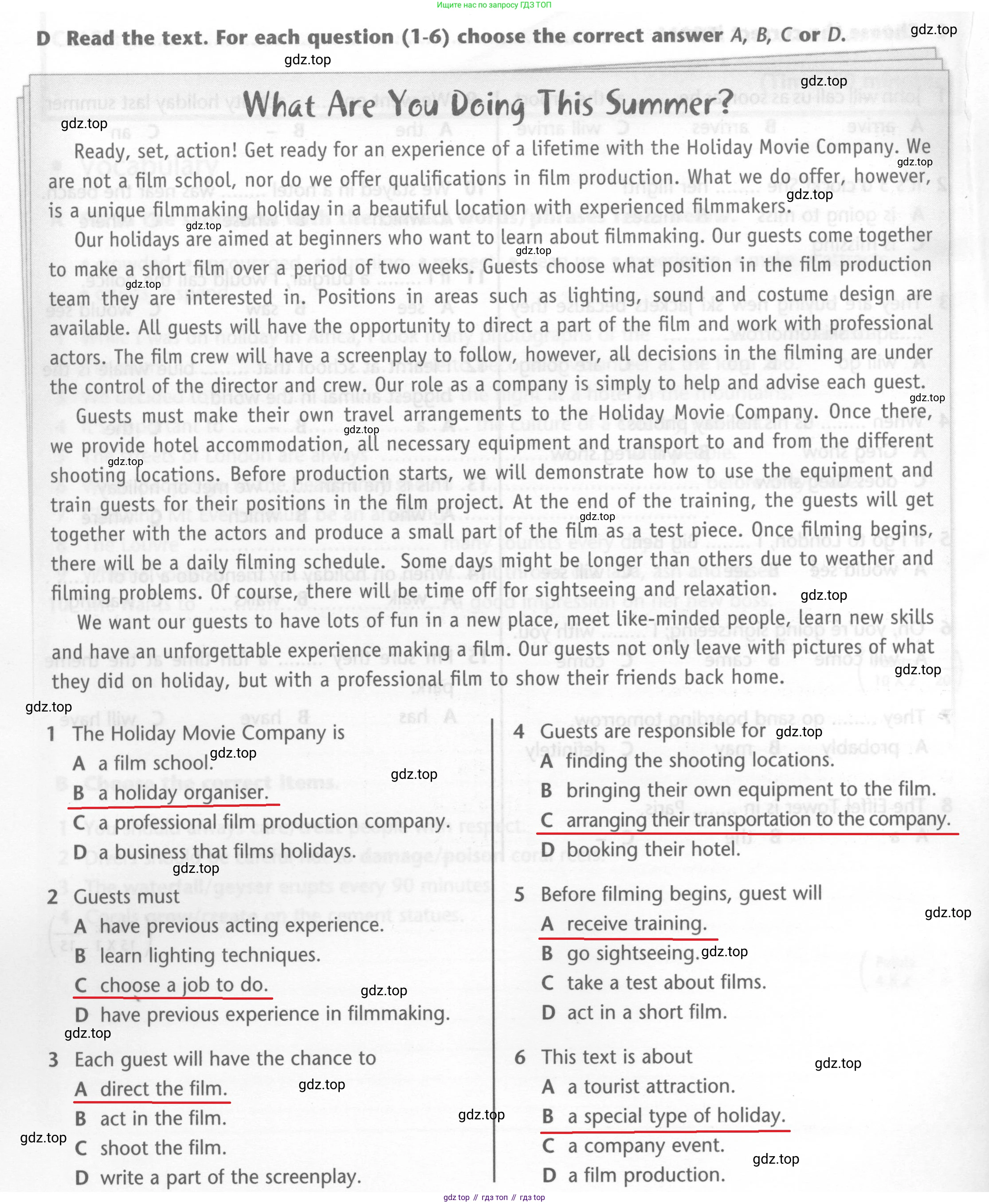 ГДЗ Английский язык (english), 6 класс контрольные задания (test booklet), авторы: Баранова Ксения Михайловна (Baranova Ksenia), Дули Дженни (Dooley Jenny), Копылова Виктория Викторовна (Kopylova Victoria), Мильруд Радислав Петрович (Millrood Radislav), Эванс Вирджиния (Evans Virginia), издательство Просвещение, Москва, 2023, серого цвета, страница 22, Решение