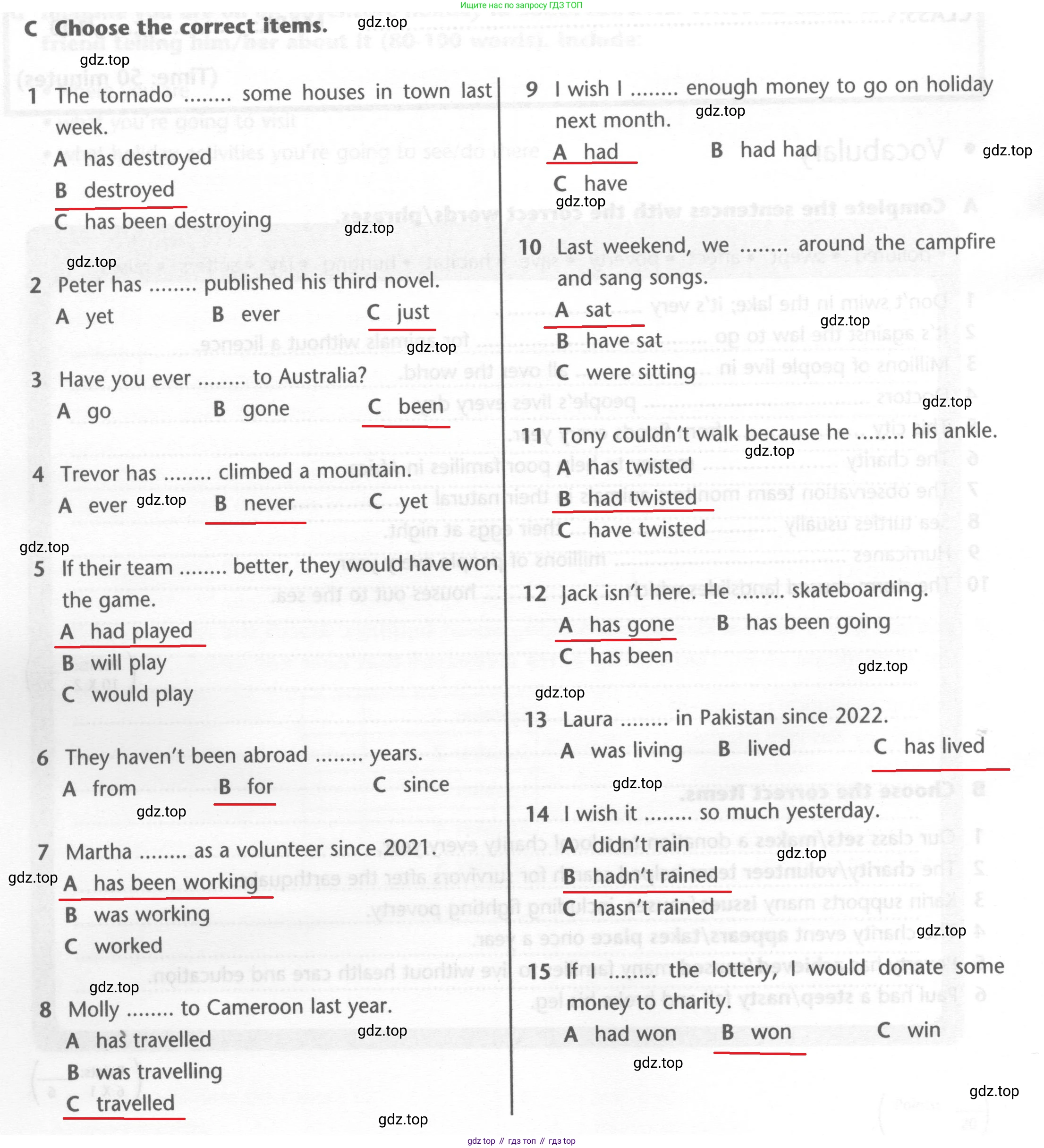 ГДЗ Английский язык (english), 6 класс контрольные задания (test booklet), авторы: Баранова Ксения Михайловна (Baranova Ksenia), Дули Дженни (Dooley Jenny), Копылова Виктория Викторовна (Kopylova Victoria), Мильруд Радислав Петрович (Millrood Radislav), Эванс Вирджиния (Evans Virginia), издательство Просвещение, Москва, 2023, серого цвета, страница 26, Решение