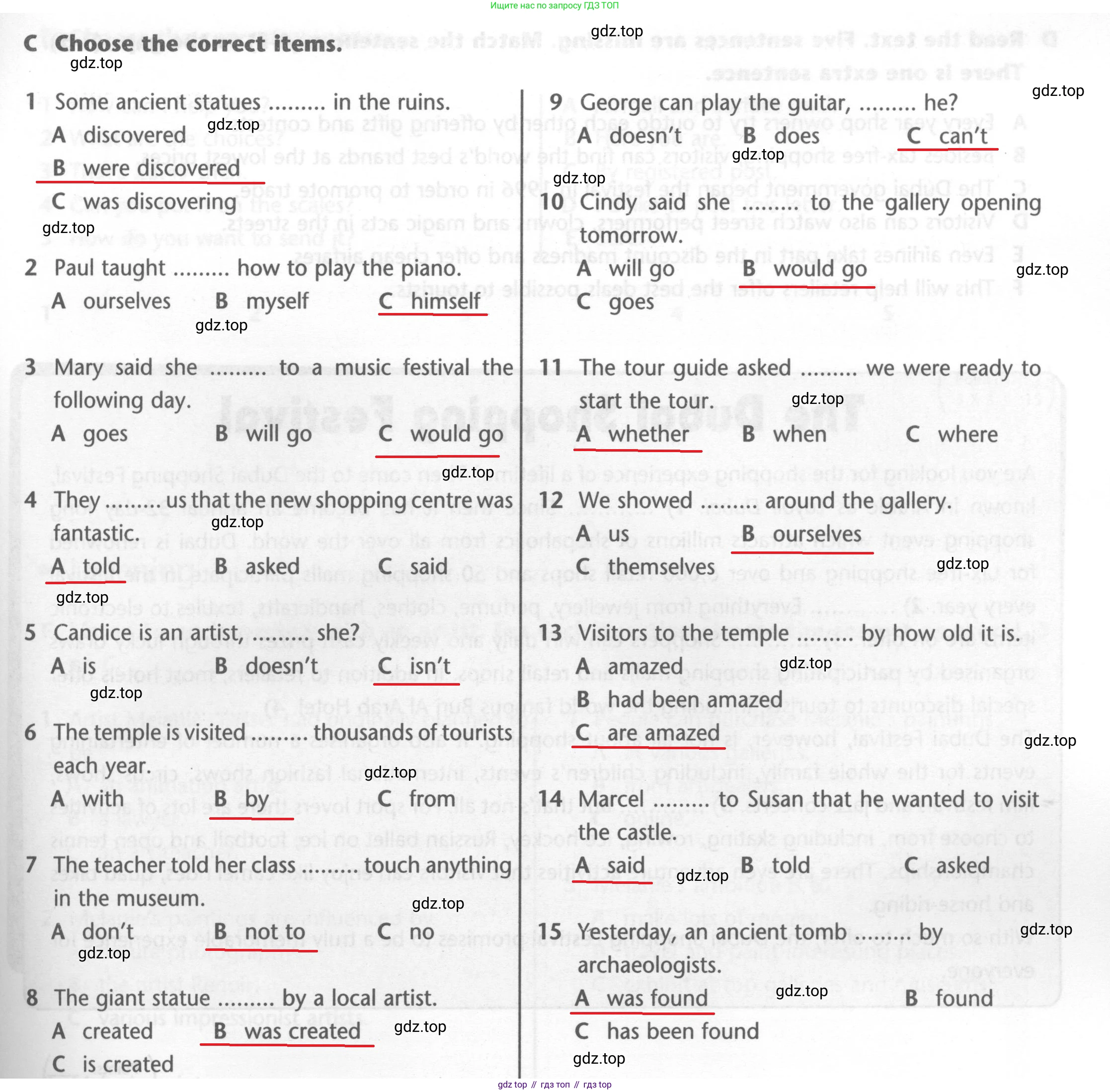 ГДЗ Английский язык (english), 6 класс контрольные задания (test booklet), авторы: Баранова Ксения Михайловна (Baranova Ksenia), Дули Дженни (Dooley Jenny), Копылова Виктория Викторовна (Kopylova Victoria), Мильруд Радислав Петрович (Millrood Radislav), Эванс Вирджиния (Evans Virginia), издательство Просвещение, Москва, 2023, серого цвета, страница 31, Решение