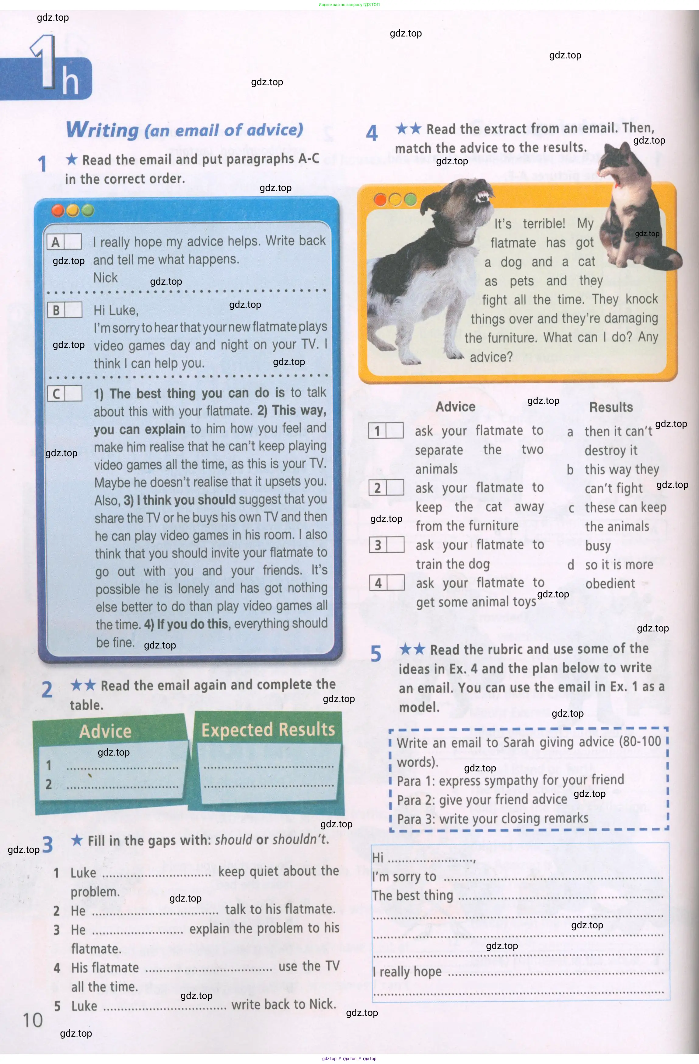 Английский язык (english), 6 класс Рабочая тетрадь (workbook), авторы: Баранова Ксения Михайловна (Baranova Ksenia), Мильруд Радислав Петрович (Millrood Radislav), Копылова Виктория Викторовна (Kopylova Victoria), Дули Дженни (Dooley Jenny), Эванс Вирджиния (Evans Virginia), издательство Просвещение, Москва, 2023, белого цвета, страница 10