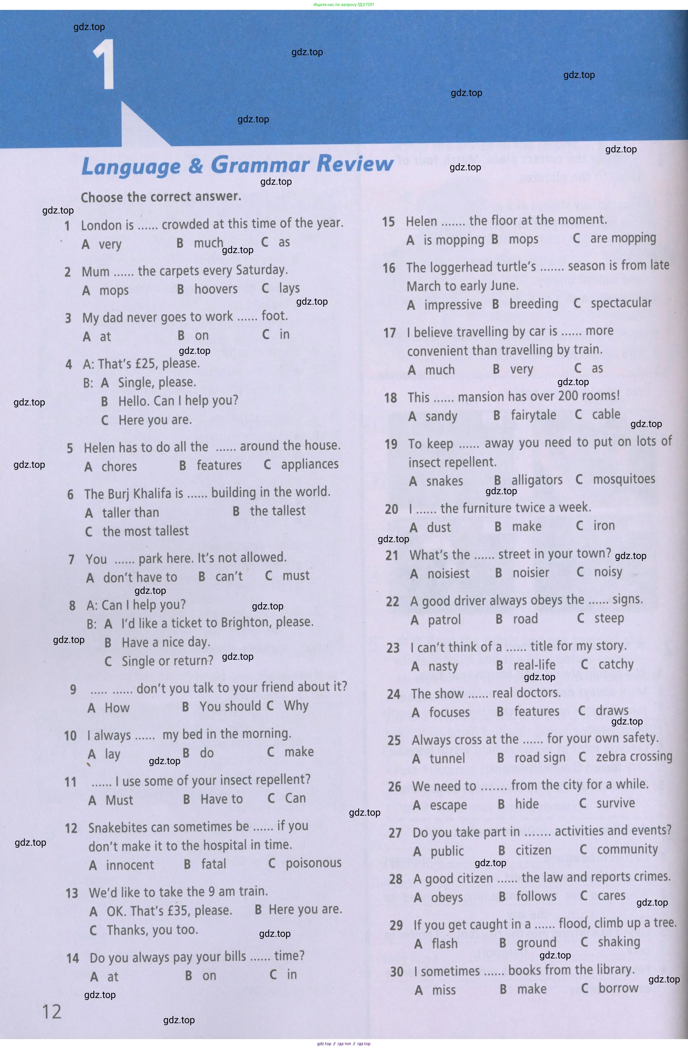 Английский язык (english), 6 класс Рабочая тетрадь (workbook), авторы: Баранова Ксения Михайловна (Baranova Ksenia), Мильруд Радислав Петрович (Millrood Radislav), Копылова Виктория Викторовна (Kopylova Victoria), Дули Дженни (Dooley Jenny), Эванс Вирджиния (Evans Virginia), издательство Просвещение, Москва, 2023, белого цвета, страница 12