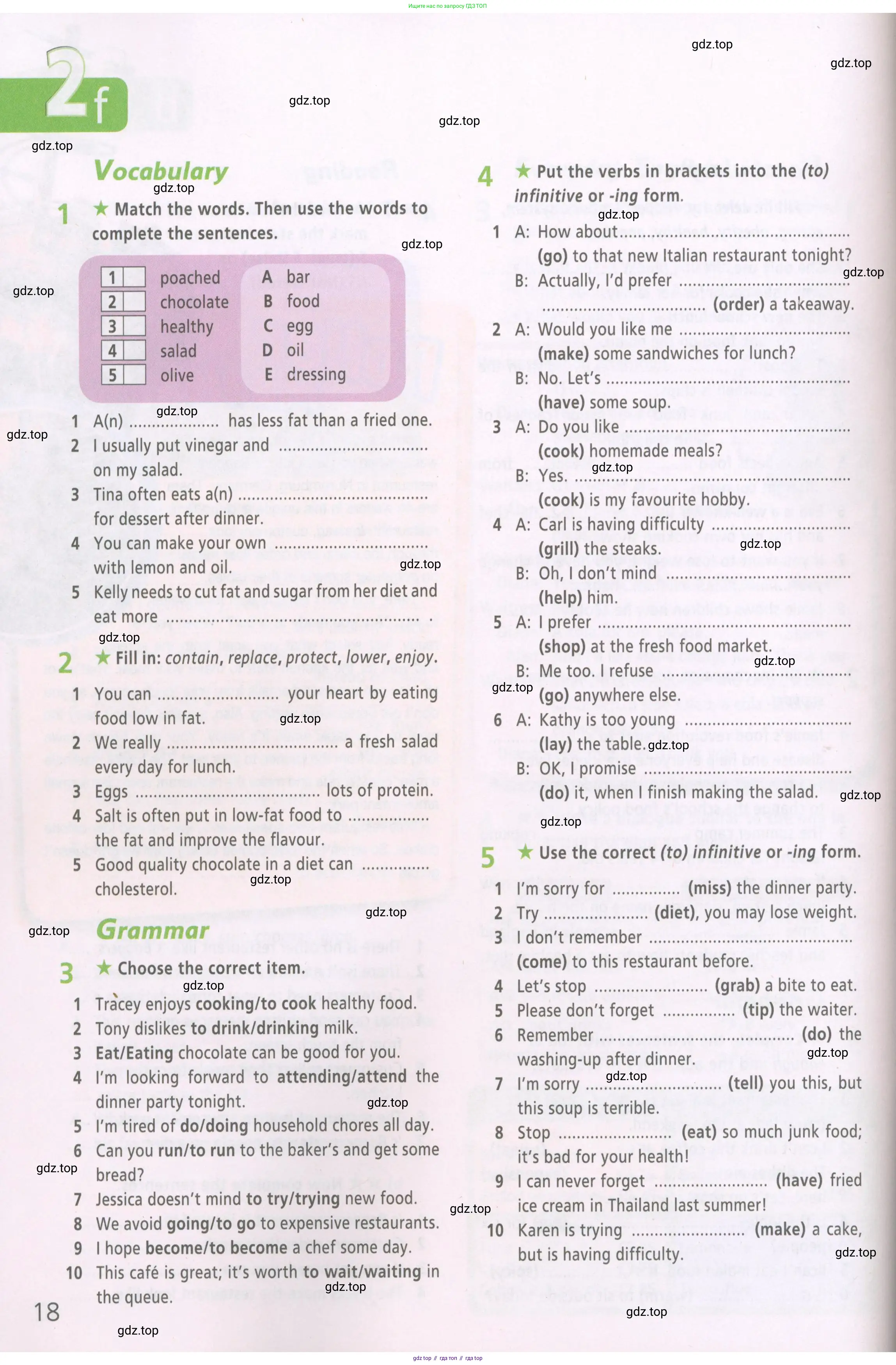 Английский язык (english), 6 класс Рабочая тетрадь (workbook), авторы: Баранова Ксения Михайловна (Baranova Ksenia), Мильруд Радислав Петрович (Millrood Radislav), Копылова Виктория Викторовна (Kopylova Victoria), Дули Дженни (Dooley Jenny), Эванс Вирджиния (Evans Virginia), издательство Просвещение, Москва, 2023, белого цвета, страница 18