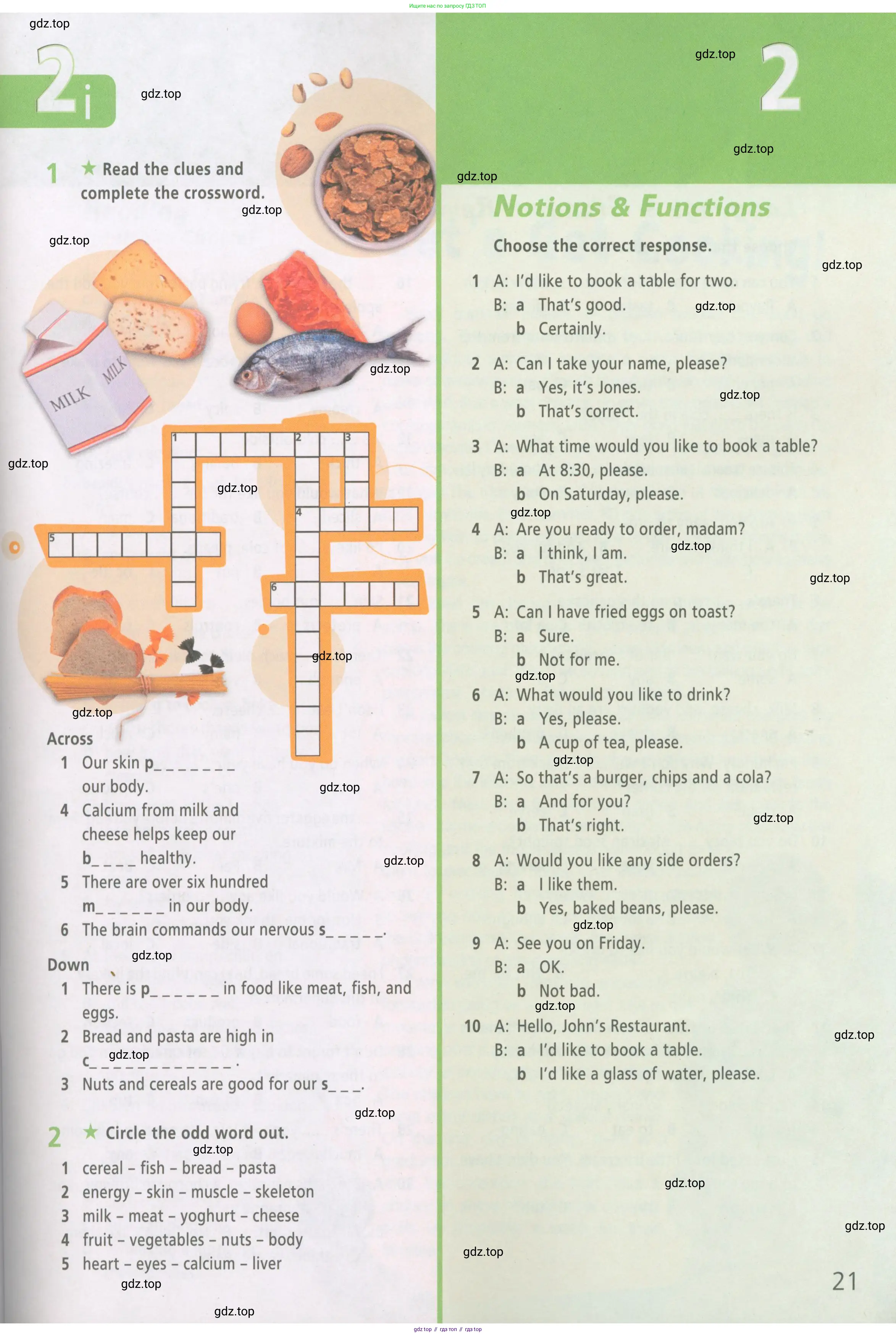 Английский язык (english), 6 класс Рабочая тетрадь (workbook), авторы: Баранова Ксения Михайловна (Baranova Ksenia), Мильруд Радислав Петрович (Millrood Radislav), Копылова Виктория Викторовна (Kopylova Victoria), Дули Дженни (Dooley Jenny), Эванс Вирджиния (Evans Virginia), издательство Просвещение, Москва, 2023, белого цвета, страница 21