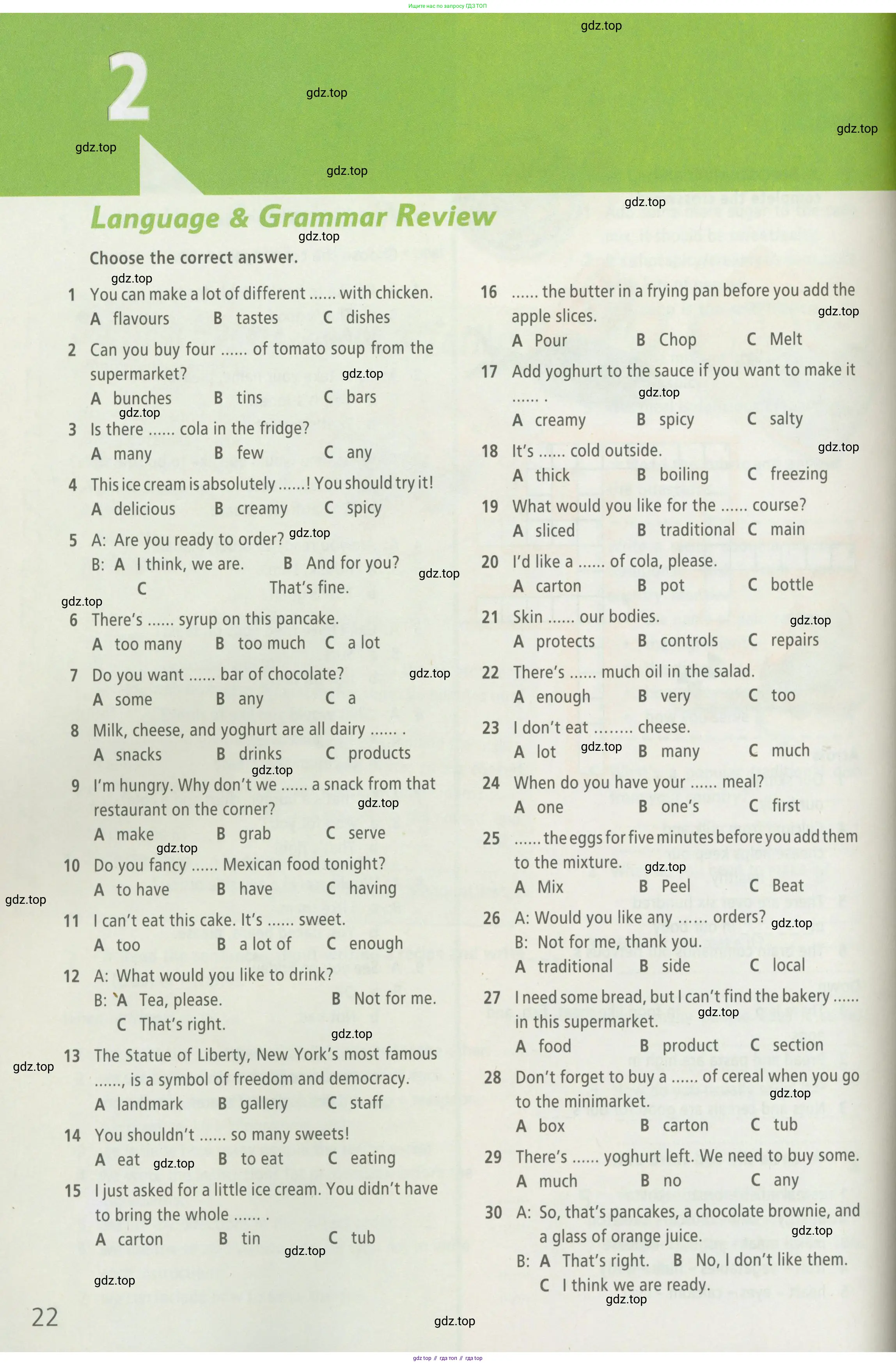 Английский язык (english), 6 класс Рабочая тетрадь (workbook), авторы: Баранова Ксения Михайловна (Baranova Ksenia), Мильруд Радислав Петрович (Millrood Radislav), Копылова Виктория Викторовна (Kopylova Victoria), Дули Дженни (Dooley Jenny), Эванс Вирджиния (Evans Virginia), издательство Просвещение, Москва, 2023, белого цвета, страница 22