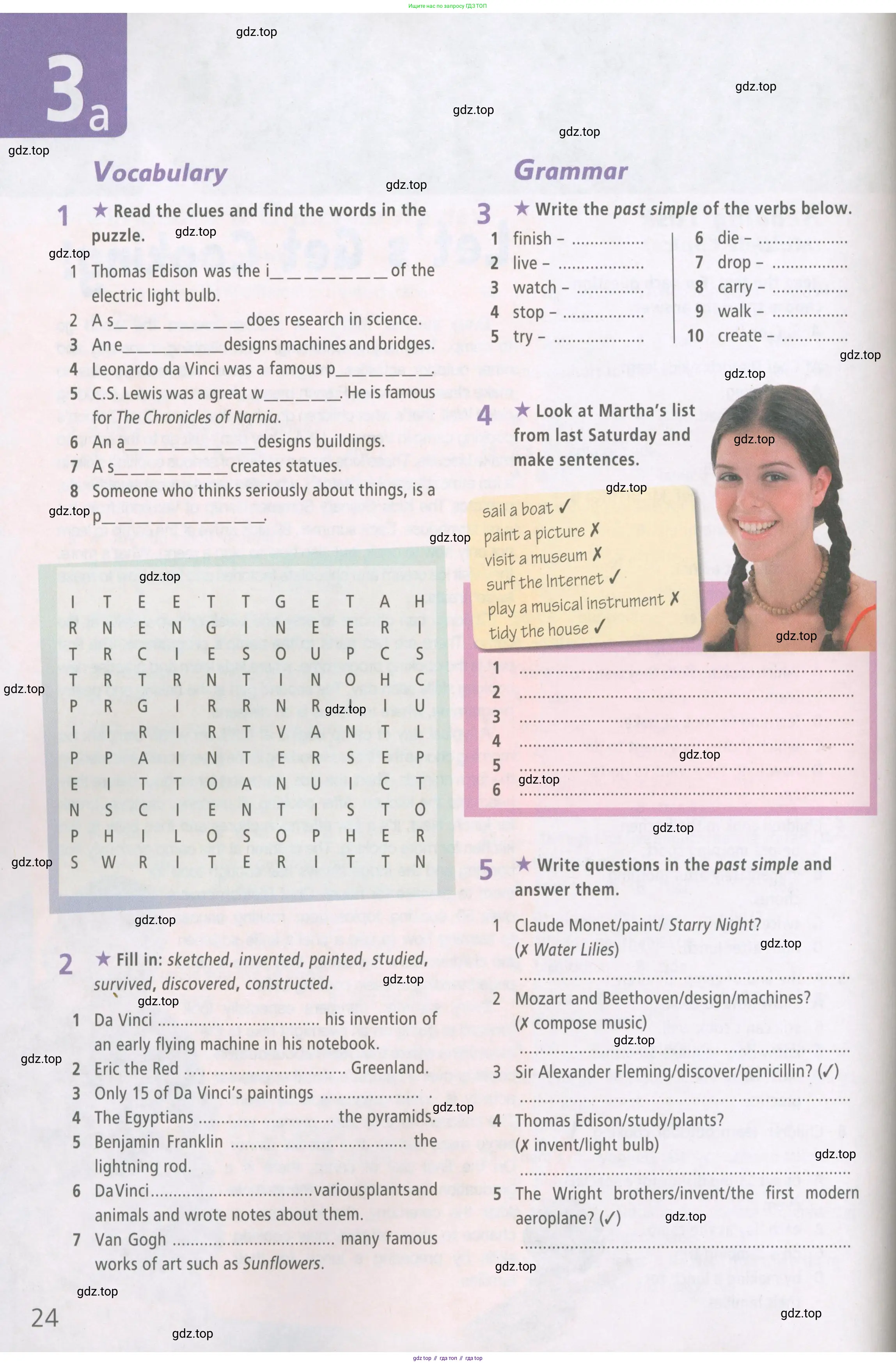 Английский язык (english), 6 класс Рабочая тетрадь (workbook), авторы: Баранова Ксения Михайловна (Baranova Ksenia), Мильруд Радислав Петрович (Millrood Radislav), Копылова Виктория Викторовна (Kopylova Victoria), Дули Дженни (Dooley Jenny), Эванс Вирджиния (Evans Virginia), издательство Просвещение, Москва, 2023, белого цвета, страница 24