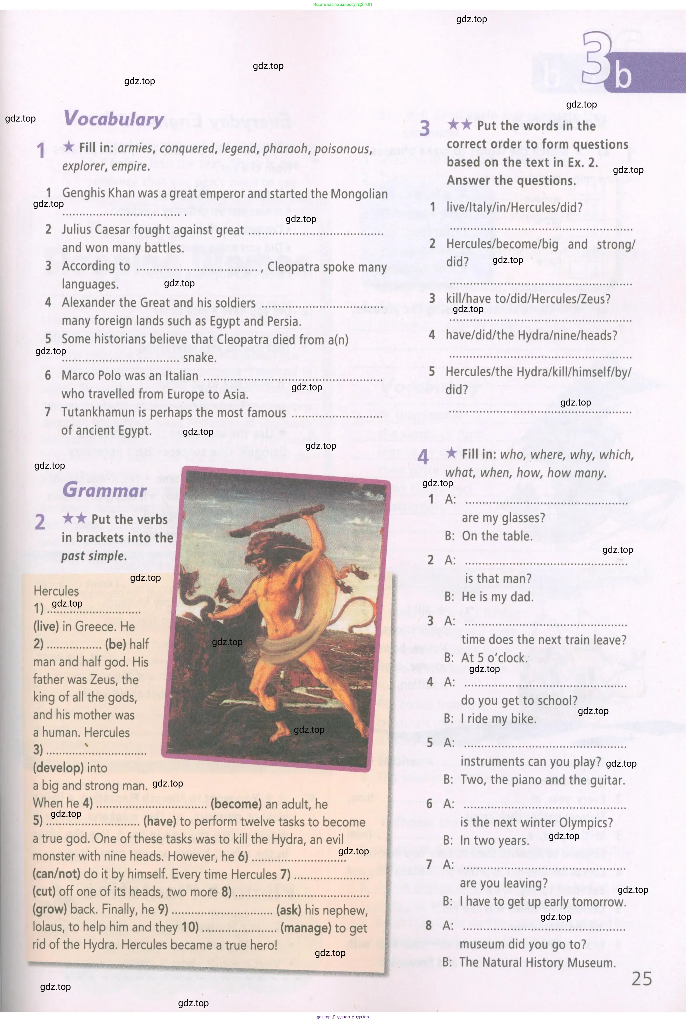 Английский язык (english), 6 класс Рабочая тетрадь (workbook), авторы: Баранова Ксения Михайловна (Baranova Ksenia), Мильруд Радислав Петрович (Millrood Radislav), Копылова Виктория Викторовна (Kopylova Victoria), Дули Дженни (Dooley Jenny), Эванс Вирджиния (Evans Virginia), издательство Просвещение, Москва, 2023, белого цвета, страница 25