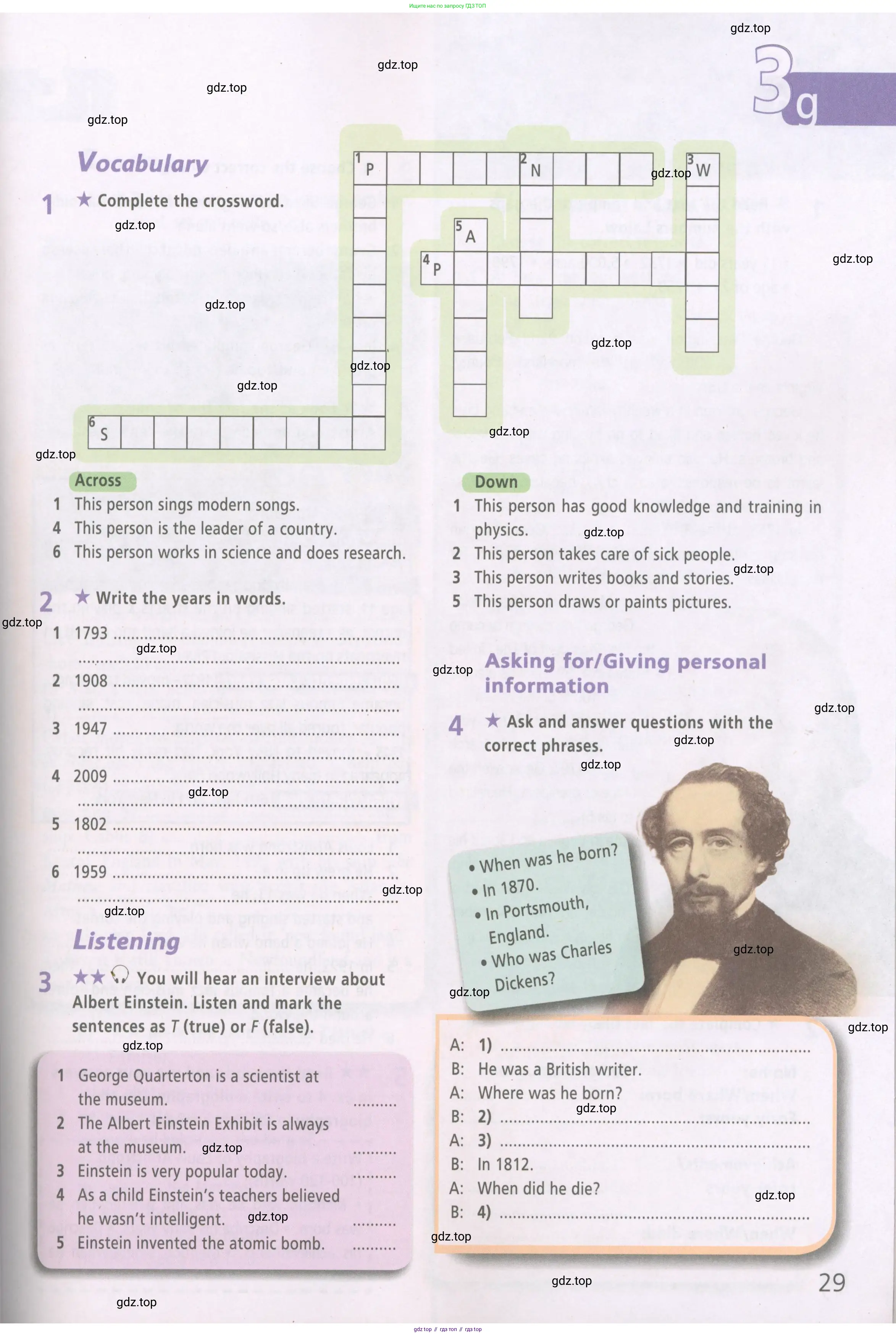 Английский язык (english), 6 класс Рабочая тетрадь (workbook), авторы: Баранова Ксения Михайловна (Baranova Ksenia), Мильруд Радислав Петрович (Millrood Radislav), Копылова Виктория Викторовна (Kopylova Victoria), Дули Дженни (Dooley Jenny), Эванс Вирджиния (Evans Virginia), издательство Просвещение, Москва, 2023, белого цвета, страница 29