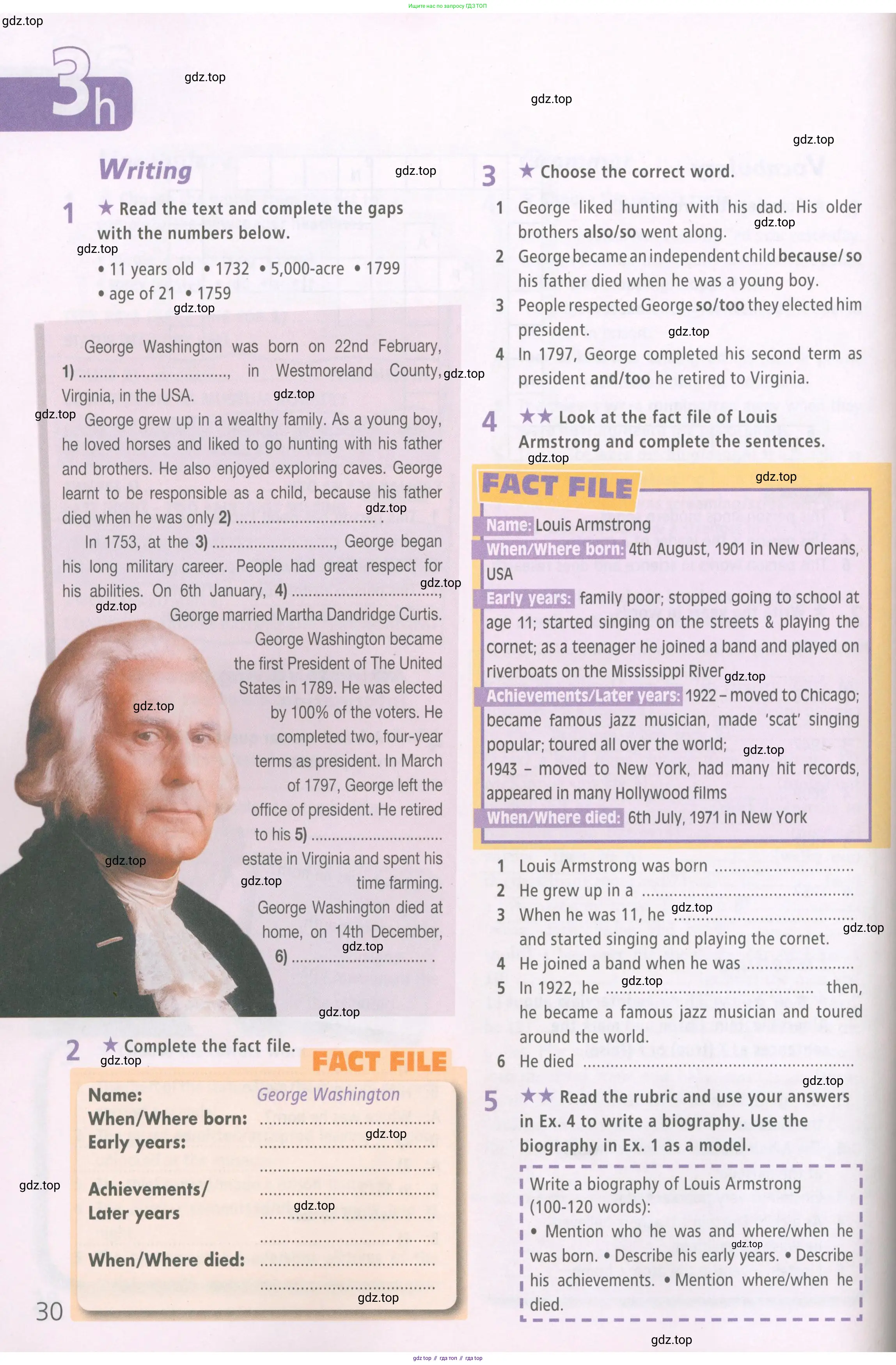 Английский язык (english), 6 класс Рабочая тетрадь (workbook), авторы: Баранова Ксения Михайловна (Baranova Ksenia), Мильруд Радислав Петрович (Millrood Radislav), Копылова Виктория Викторовна (Kopylova Victoria), Дули Дженни (Dooley Jenny), Эванс Вирджиния (Evans Virginia), издательство Просвещение, Москва, 2023, белого цвета, страница 30