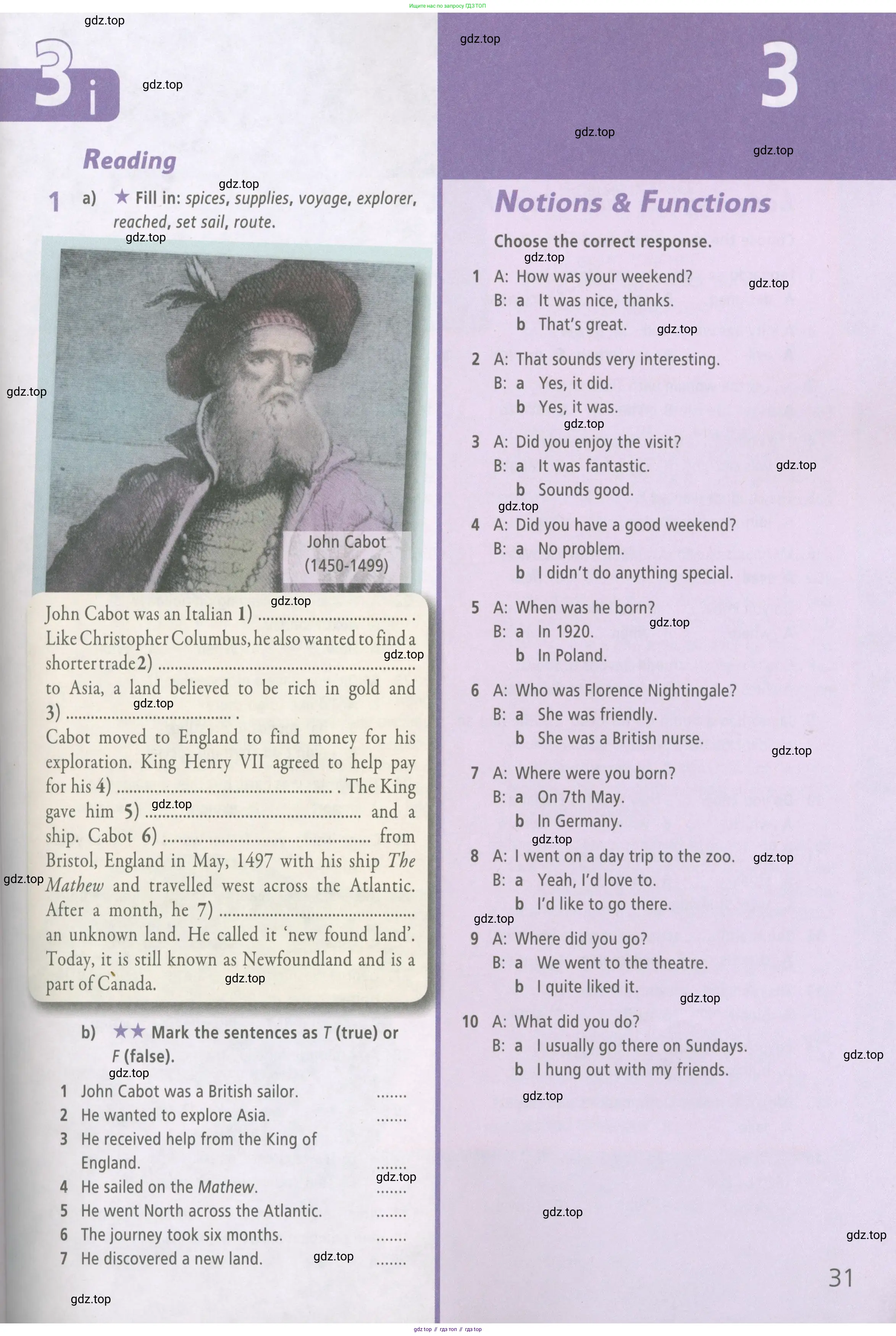 Английский язык (english), 6 класс Рабочая тетрадь (workbook), авторы: Баранова Ксения Михайловна (Baranova Ksenia), Мильруд Радислав Петрович (Millrood Radislav), Копылова Виктория Викторовна (Kopylova Victoria), Дули Дженни (Dooley Jenny), Эванс Вирджиния (Evans Virginia), издательство Просвещение, Москва, 2023, белого цвета, страница 31