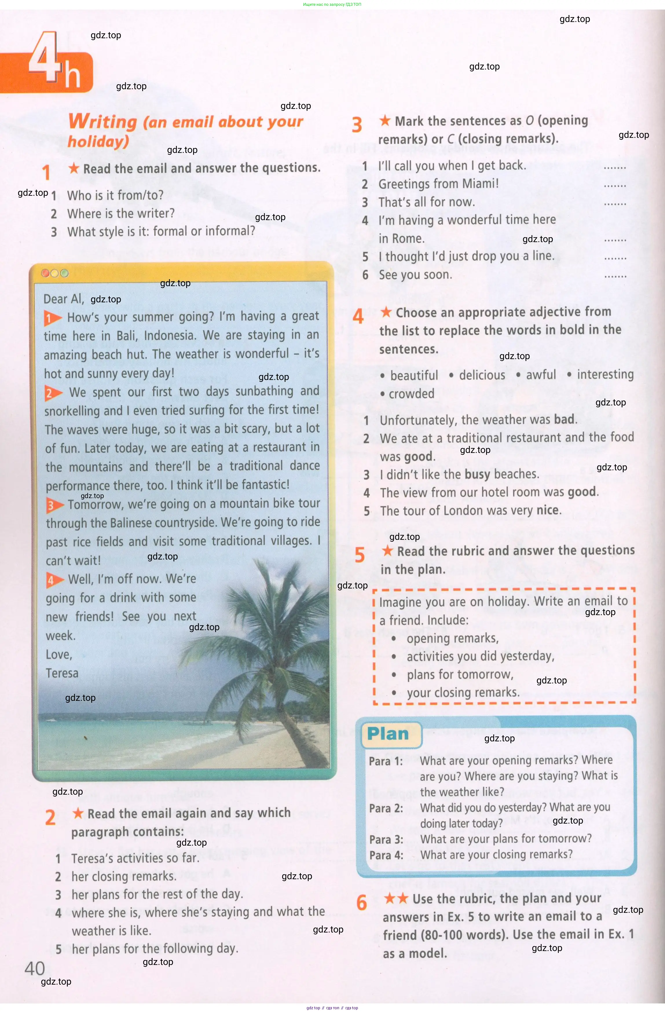 Английский язык (english), 6 класс Рабочая тетрадь (workbook), авторы: Баранова Ксения Михайловна (Baranova Ksenia), Мильруд Радислав Петрович (Millrood Radislav), Копылова Виктория Викторовна (Kopylova Victoria), Дули Дженни (Dooley Jenny), Эванс Вирджиния (Evans Virginia), издательство Просвещение, Москва, 2023, белого цвета, страница 40