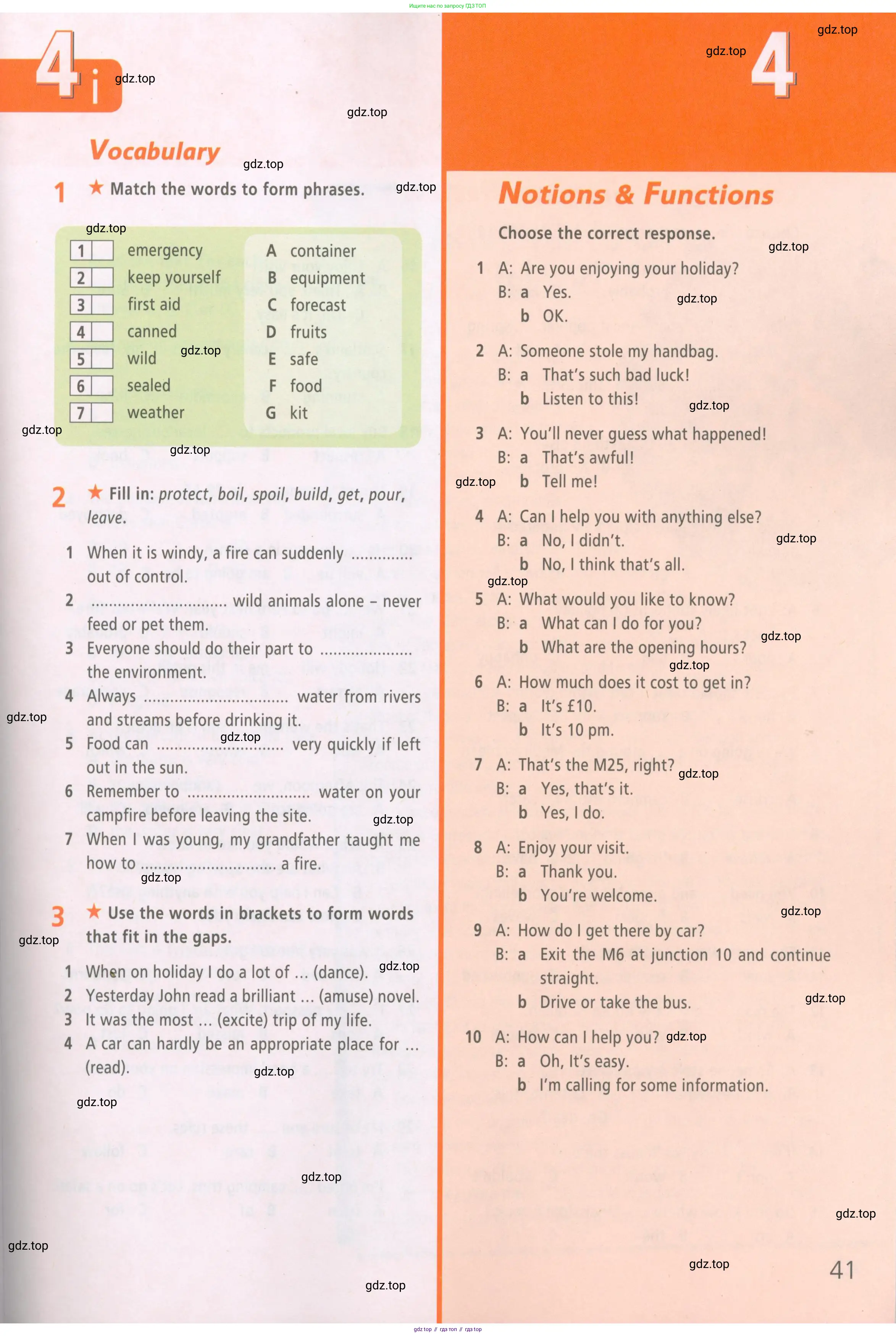 Английский язык (english), 6 класс Рабочая тетрадь (workbook), авторы: Баранова Ксения Михайловна (Baranova Ksenia), Мильруд Радислав Петрович (Millrood Radislav), Копылова Виктория Викторовна (Kopylova Victoria), Дули Дженни (Dooley Jenny), Эванс Вирджиния (Evans Virginia), издательство Просвещение, Москва, 2023, белого цвета, страница 41