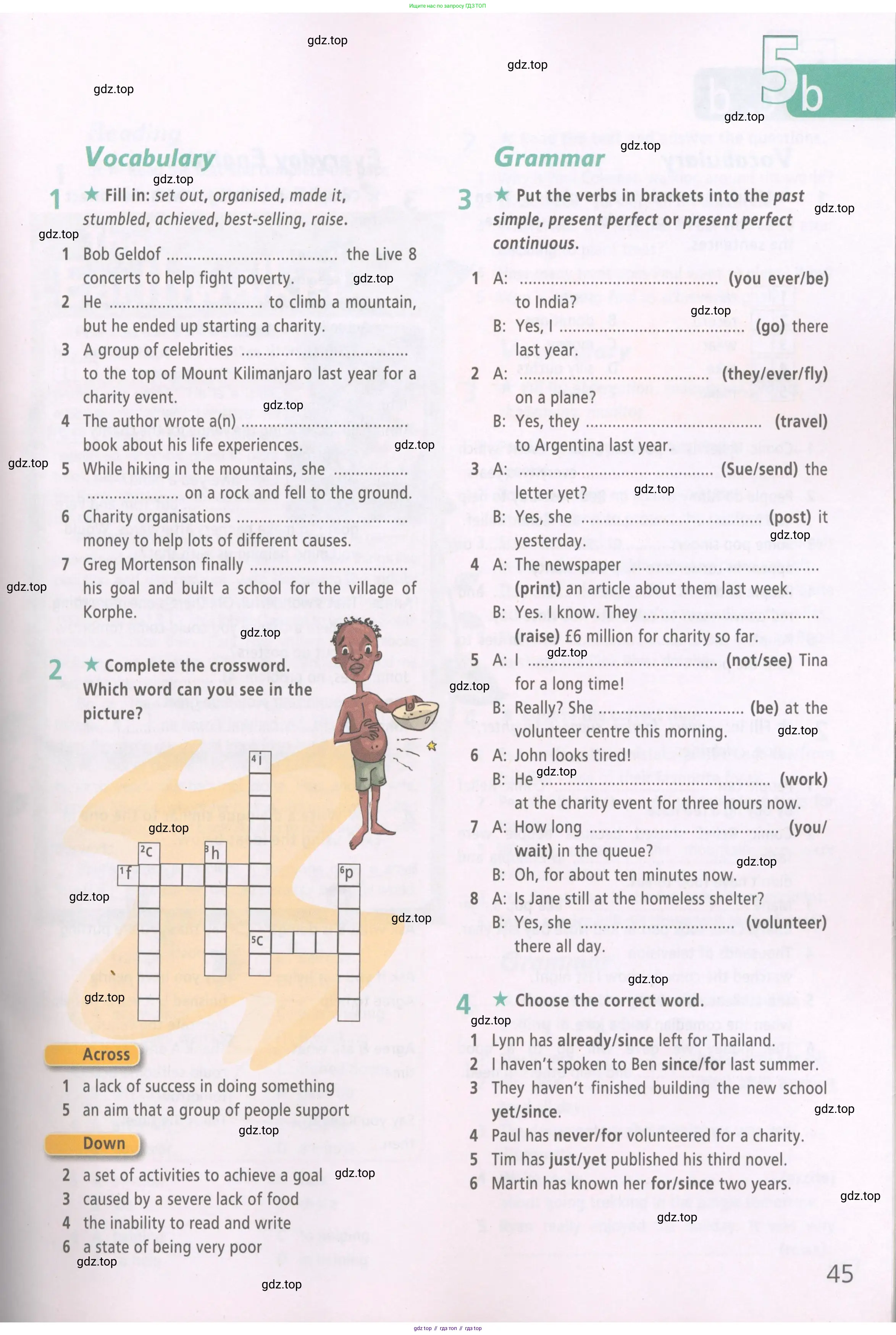 Английский язык (english), 6 класс Рабочая тетрадь (workbook), авторы: Баранова Ксения Михайловна (Baranova Ksenia), Мильруд Радислав Петрович (Millrood Radislav), Копылова Виктория Викторовна (Kopylova Victoria), Дули Дженни (Dooley Jenny), Эванс Вирджиния (Evans Virginia), издательство Просвещение, Москва, 2023, белого цвета, страница 45