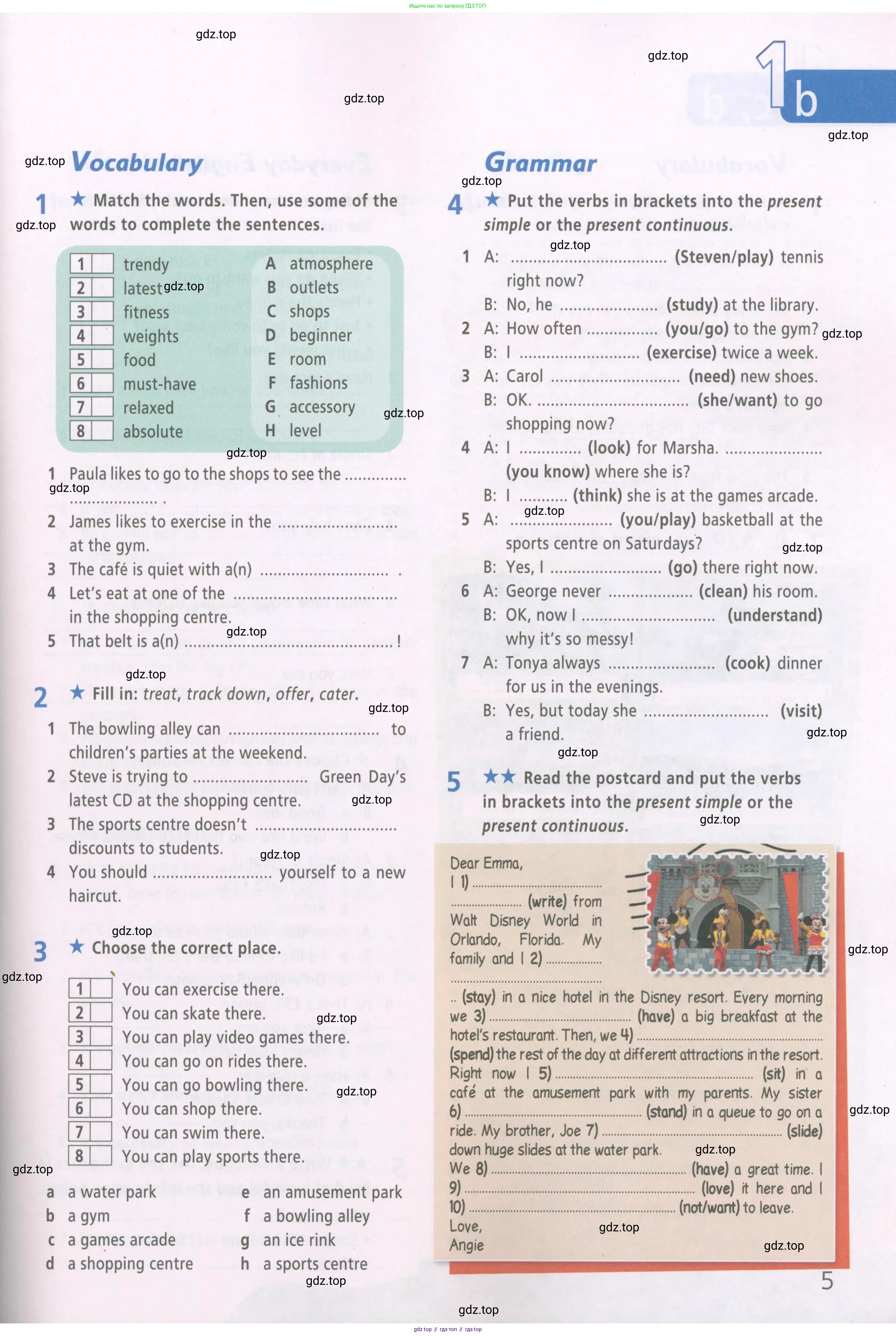 Английский язык (english), 6 класс Рабочая тетрадь (workbook), авторы: Баранова Ксения Михайловна (Baranova Ksenia), Мильруд Радислав Петрович (Millrood Radislav), Копылова Виктория Викторовна (Kopylova Victoria), Дули Дженни (Dooley Jenny), Эванс Вирджиния (Evans Virginia), издательство Просвещение, Москва, 2023, белого цвета, страница 5