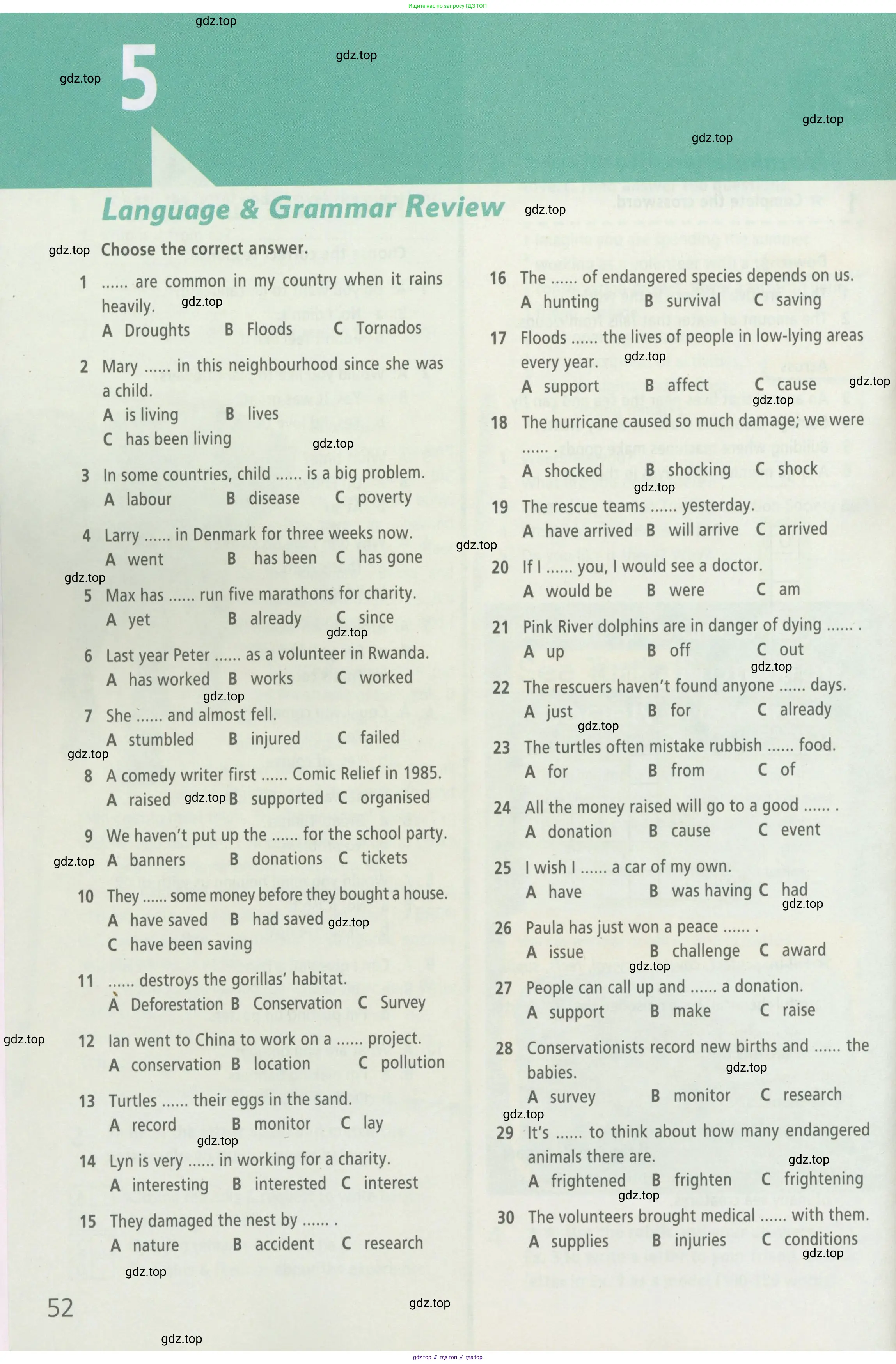 Английский язык (english), 6 класс Рабочая тетрадь (workbook), авторы: Баранова Ксения Михайловна (Baranova Ksenia), Мильруд Радислав Петрович (Millrood Radislav), Копылова Виктория Викторовна (Kopylova Victoria), Дули Дженни (Dooley Jenny), Эванс Вирджиния (Evans Virginia), издательство Просвещение, Москва, 2023, белого цвета, страница 52
