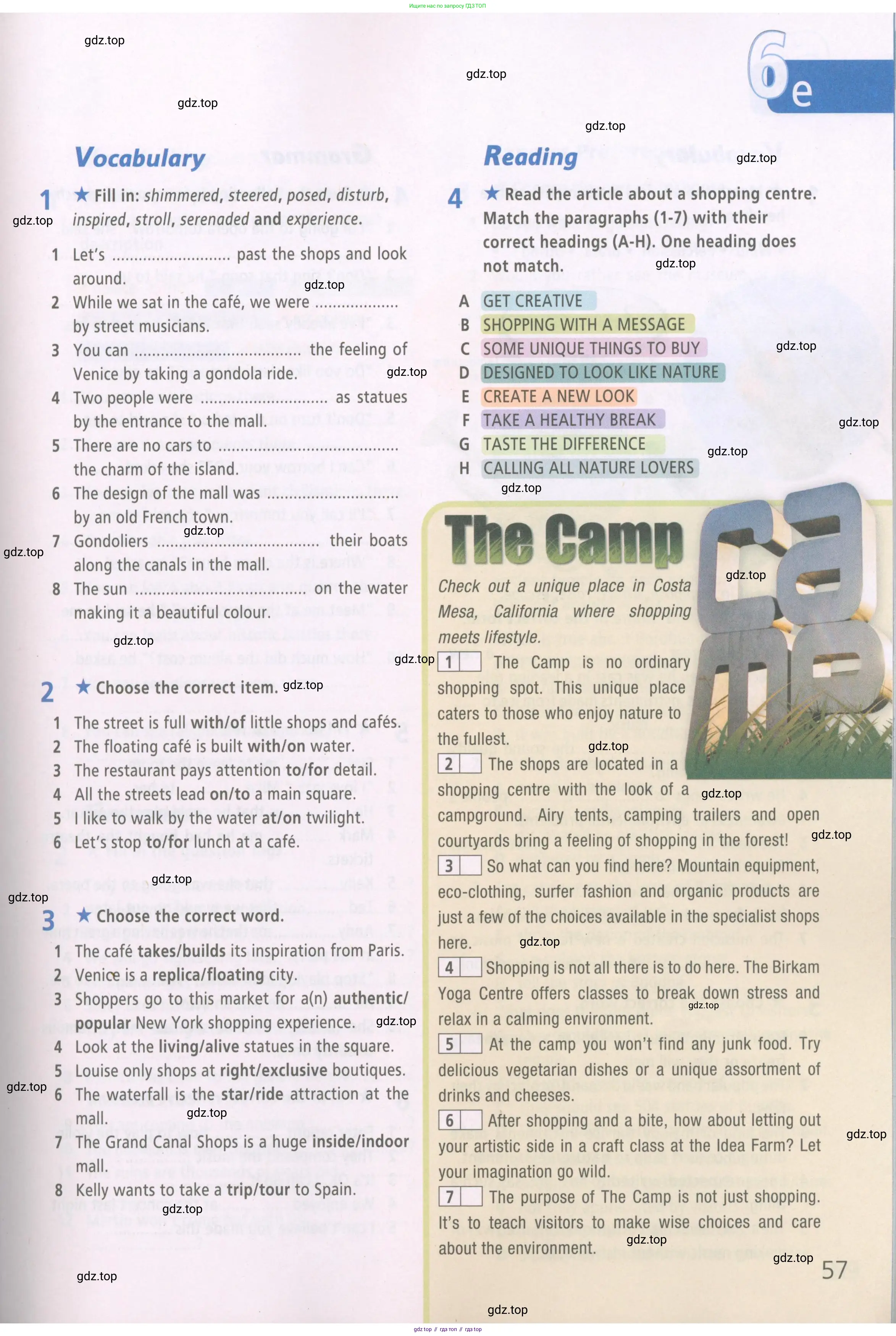 Английский язык (english), 6 класс Рабочая тетрадь (workbook), авторы: Баранова Ксения Михайловна (Baranova Ksenia), Мильруд Радислав Петрович (Millrood Radislav), Копылова Виктория Викторовна (Kopylova Victoria), Дули Дженни (Dooley Jenny), Эванс Вирджиния (Evans Virginia), издательство Просвещение, Москва, 2023, белого цвета, страница 57