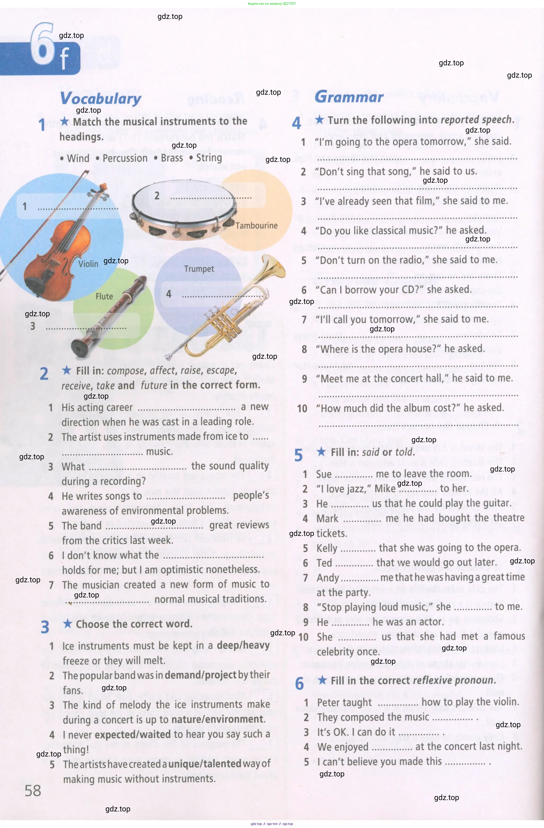 Английский язык (english), 6 класс Рабочая тетрадь (workbook), авторы: Баранова Ксения Михайловна (Baranova Ksenia), Мильруд Радислав Петрович (Millrood Radislav), Копылова Виктория Викторовна (Kopylova Victoria), Дули Дженни (Dooley Jenny), Эванс Вирджиния (Evans Virginia), издательство Просвещение, Москва, 2023, белого цвета, страница 58