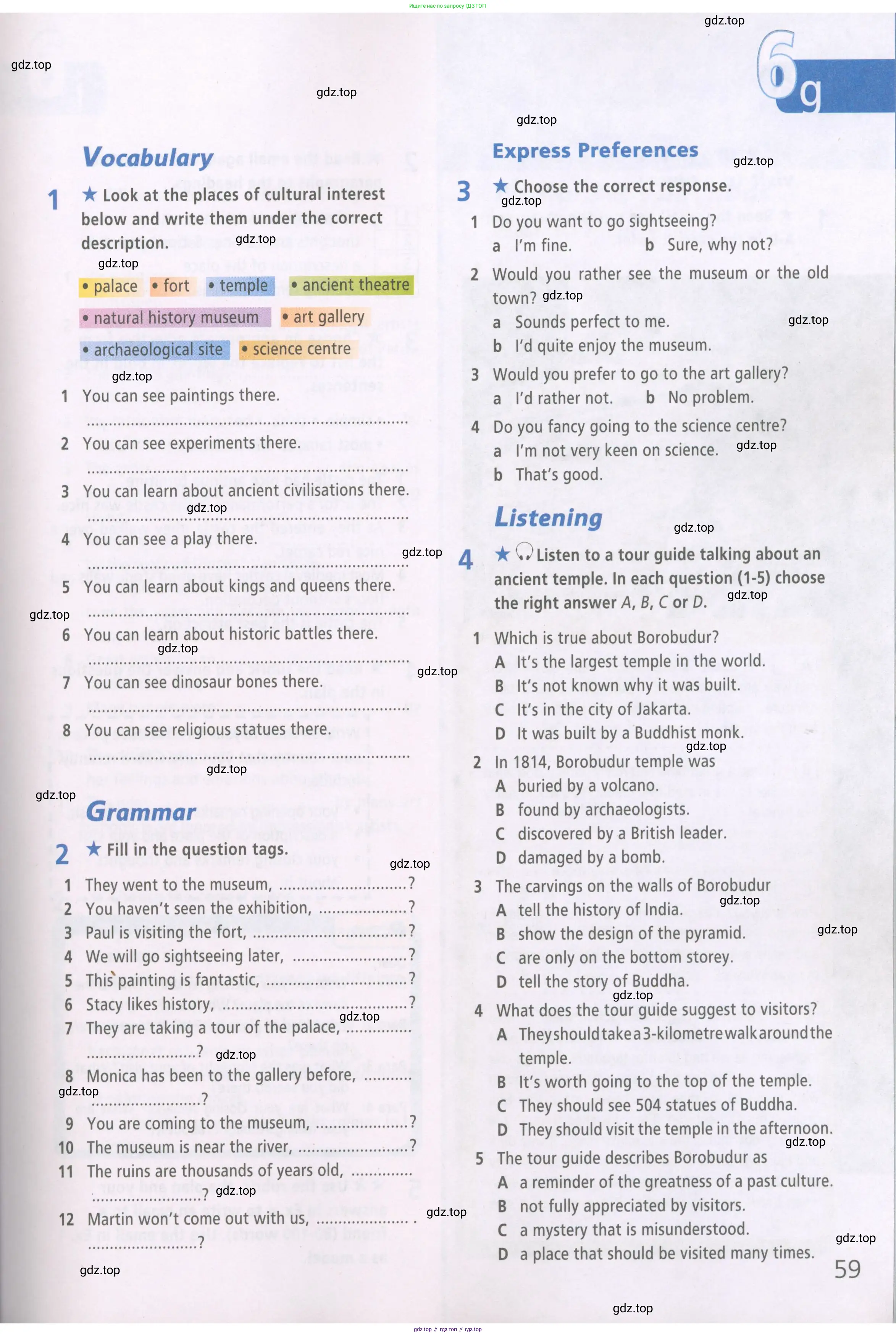 Английский язык (english), 6 класс Рабочая тетрадь (workbook), авторы: Баранова Ксения Михайловна (Baranova Ksenia), Мильруд Радислав Петрович (Millrood Radislav), Копылова Виктория Викторовна (Kopylova Victoria), Дули Дженни (Dooley Jenny), Эванс Вирджиния (Evans Virginia), издательство Просвещение, Москва, 2023, белого цвета, страница 59